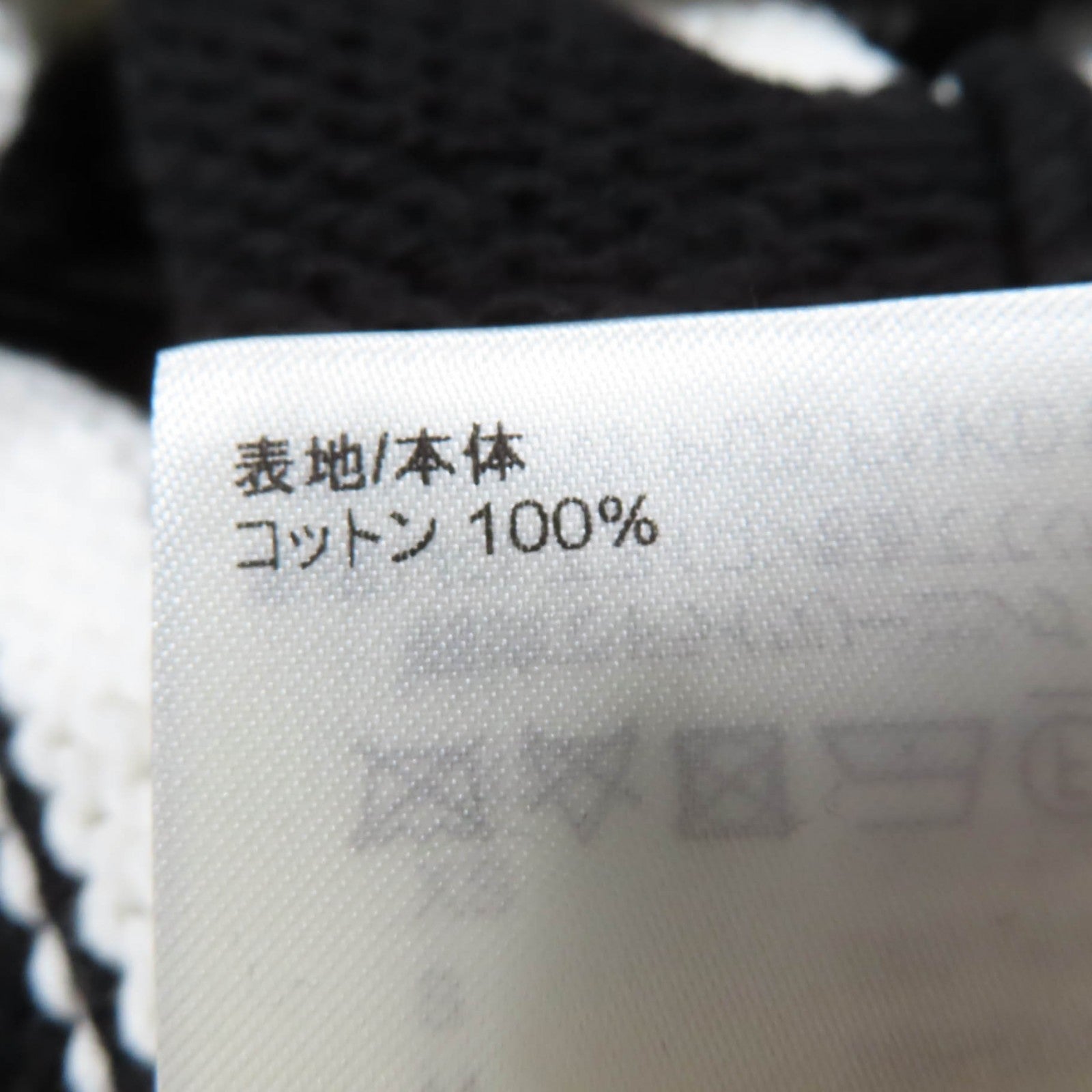 ルイヴィトン ストライプ コットン ドレス