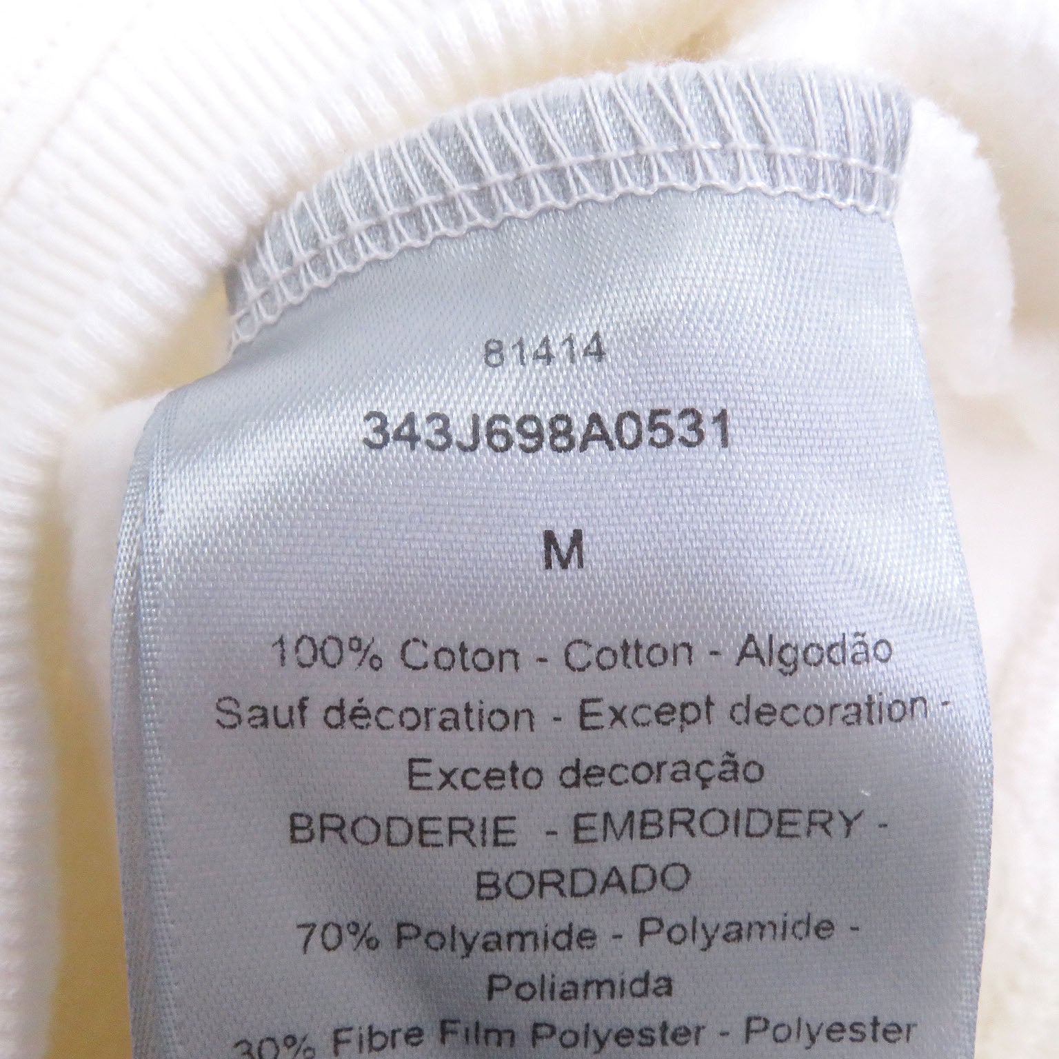 Dior CD インターレース コットン フーディー