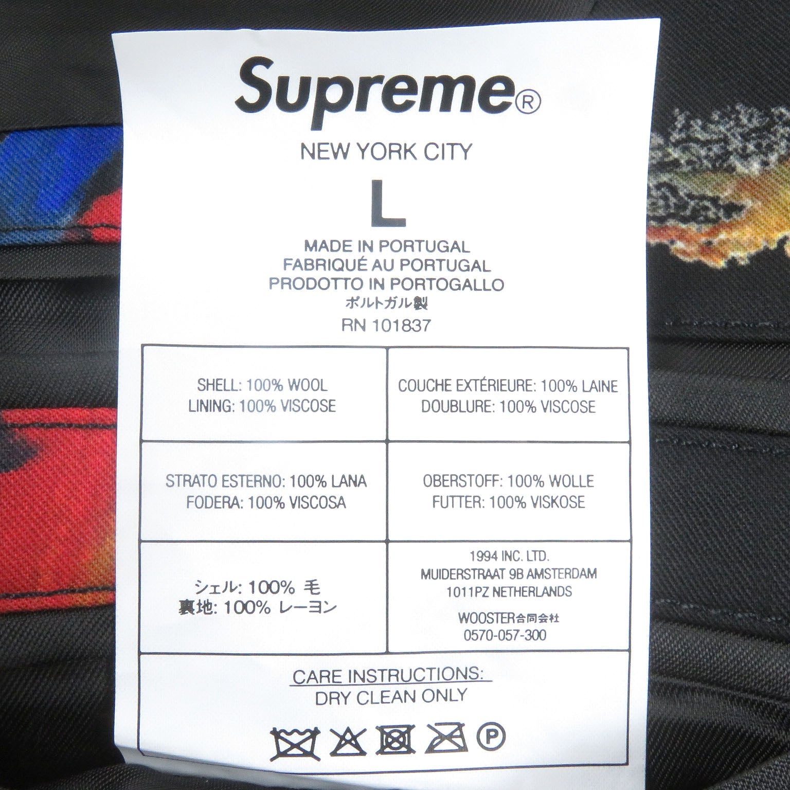 Supreme Yohji Yamamoto スーツ セット