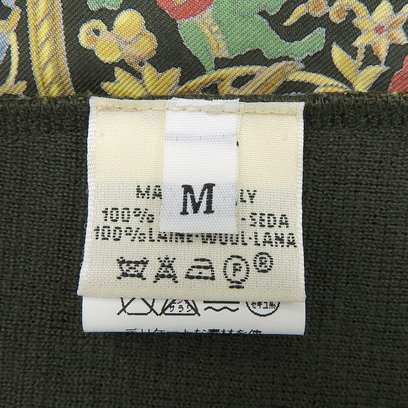 エルメス CHASSEEN INDE シルク 長袖 ポロシャツ M