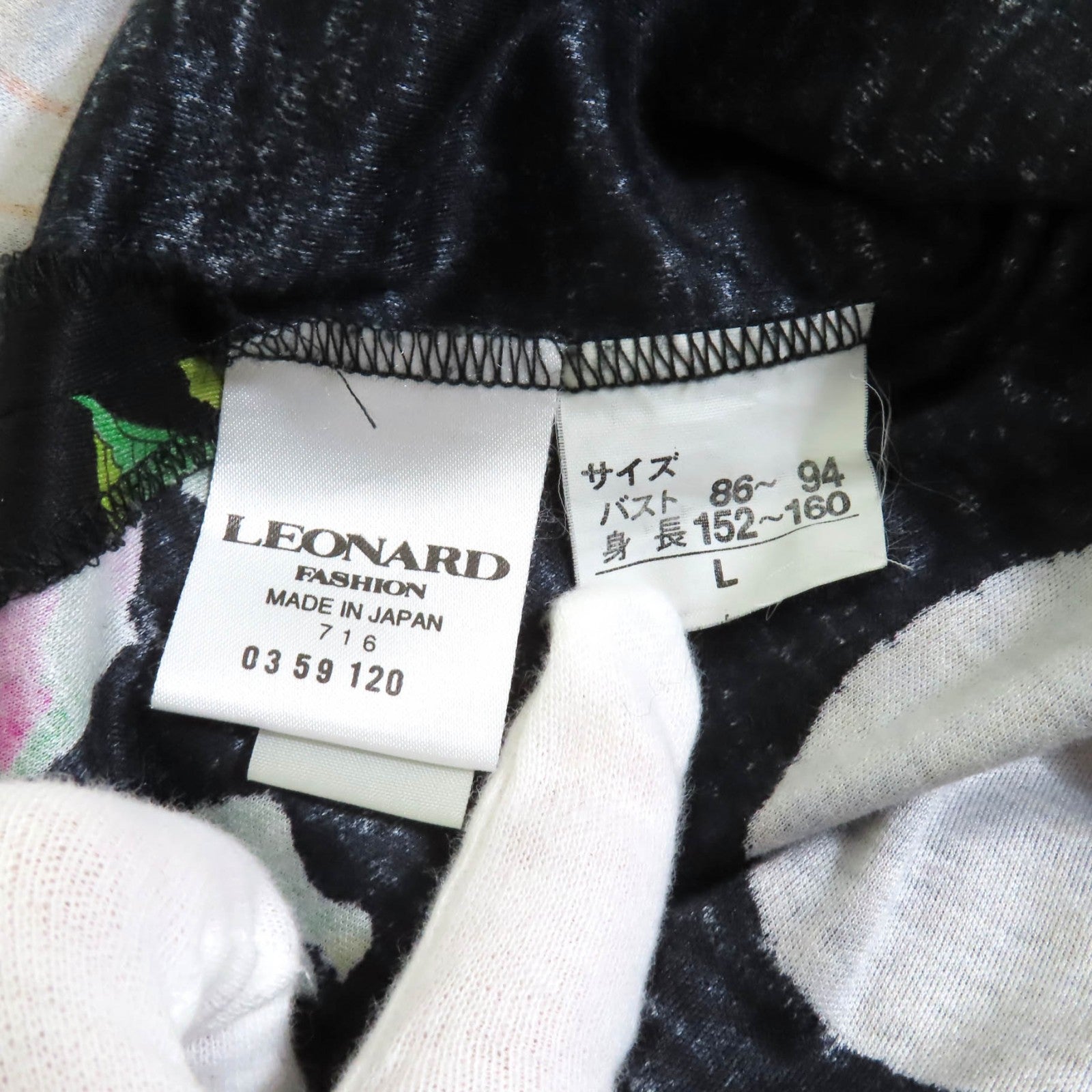 LEONARD FASHION コットン ドレス