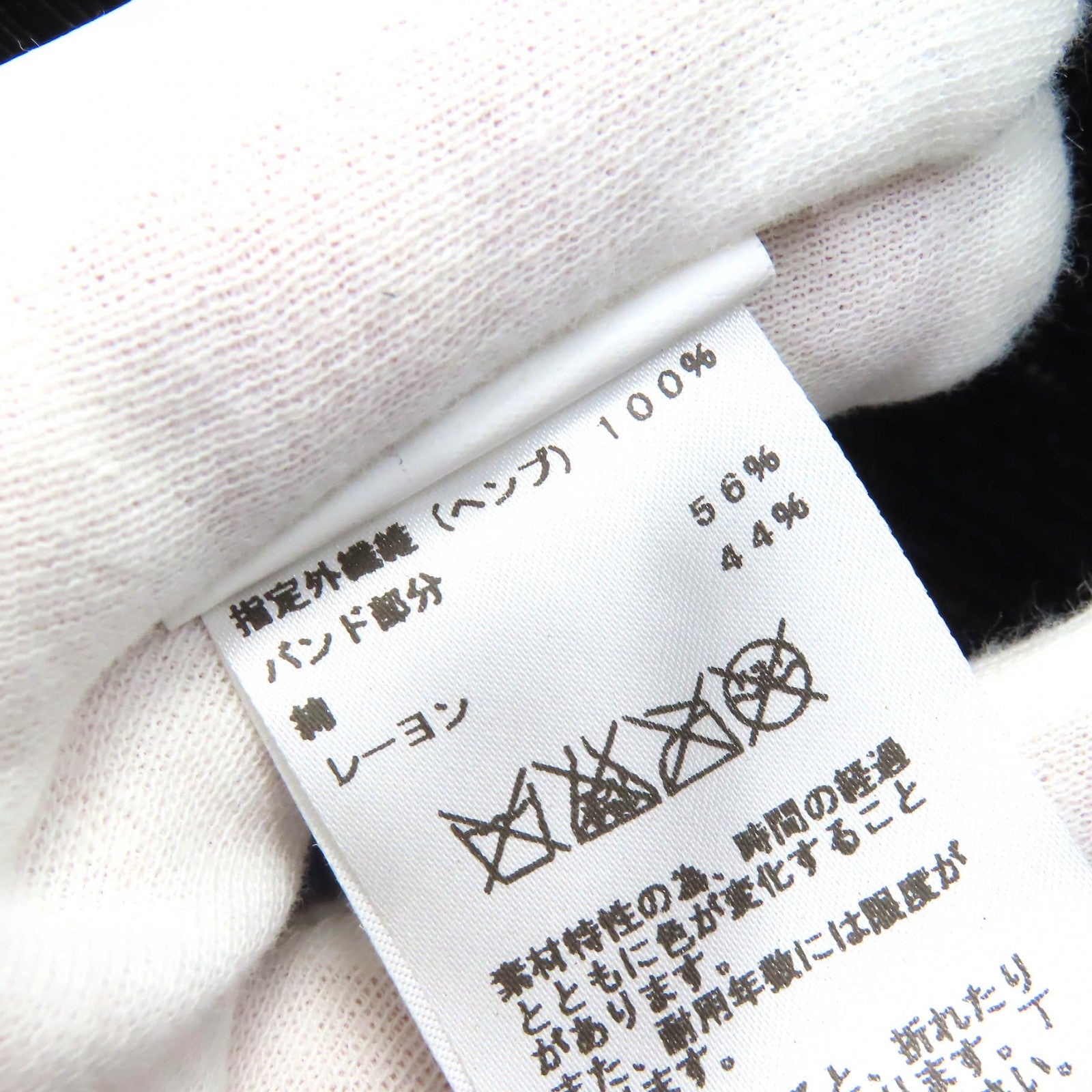 エルメス ストローハット