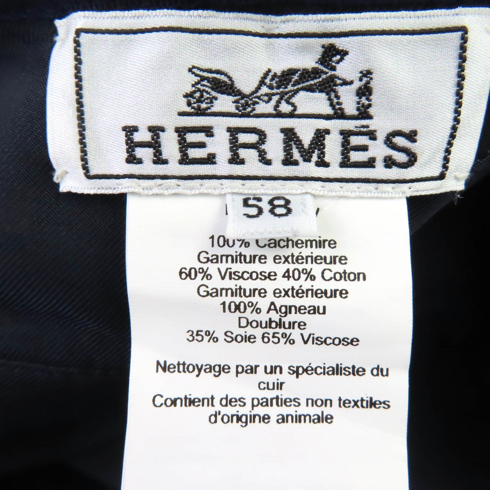 エルメス サントレノ レザー カシミア ベレー帽