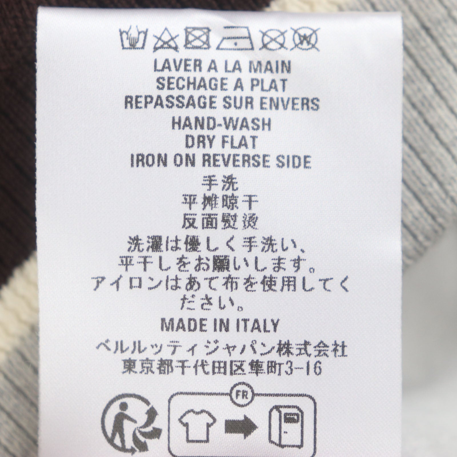 ベルルッティ カレッジ ロゴ コットン プルオーバー