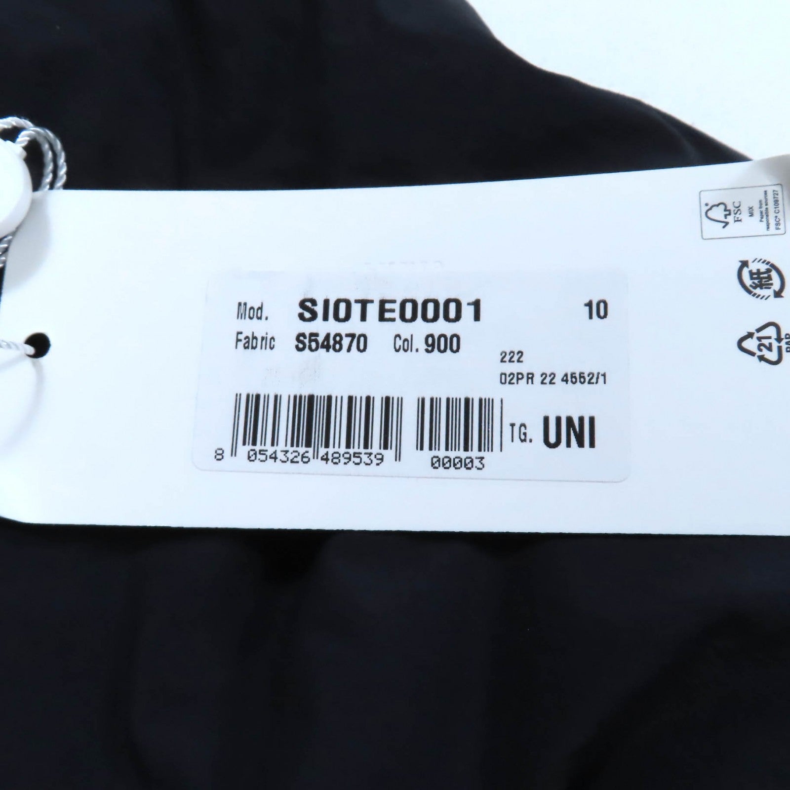 メゾン マルジェラ 14 ナイロン ベルト