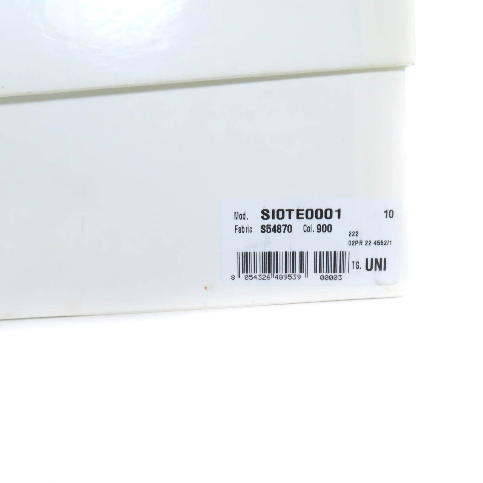 メゾン マルジェラ 14 ナイロン ベルト