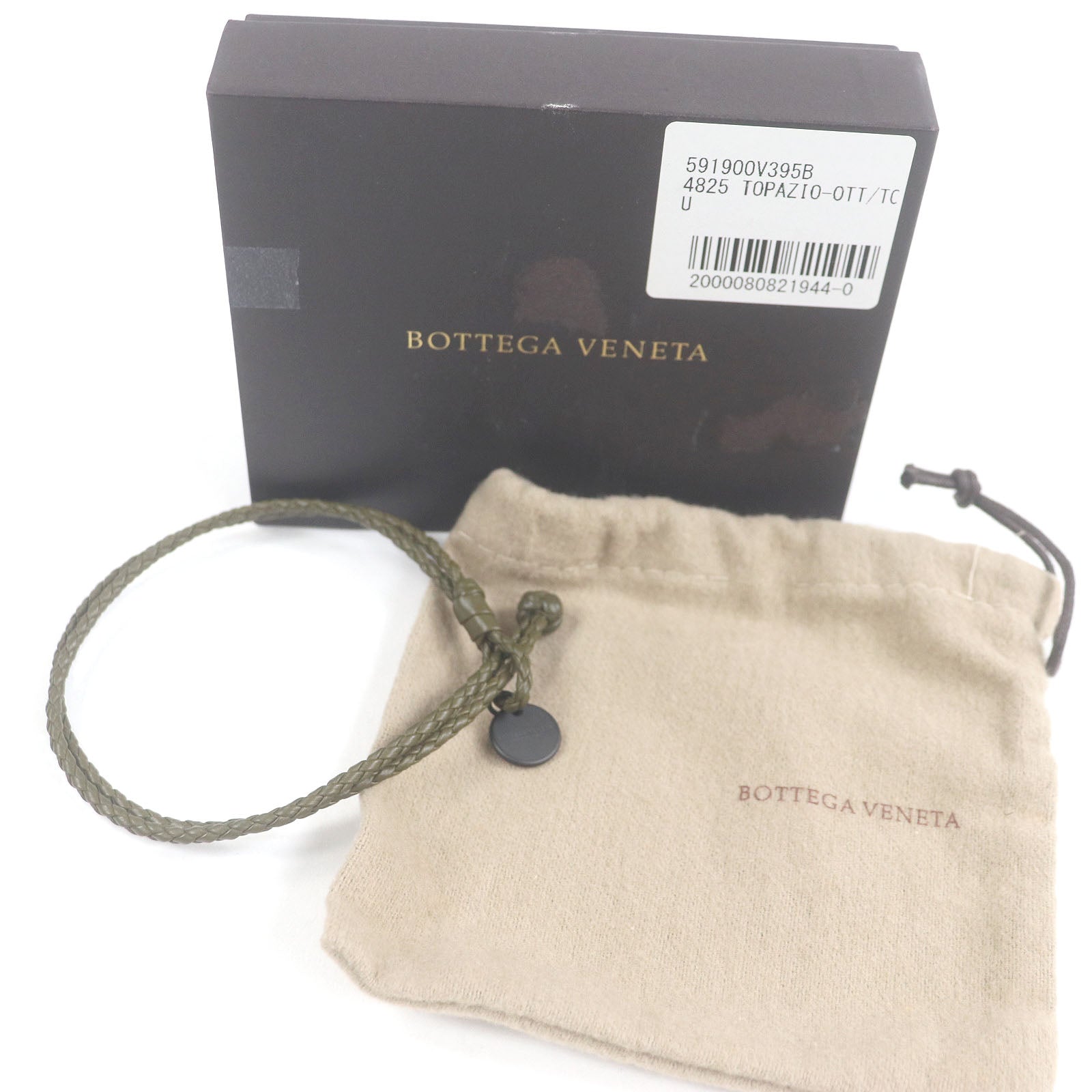 ボッテガヴェネタイントレチャートレザー ブレスレット