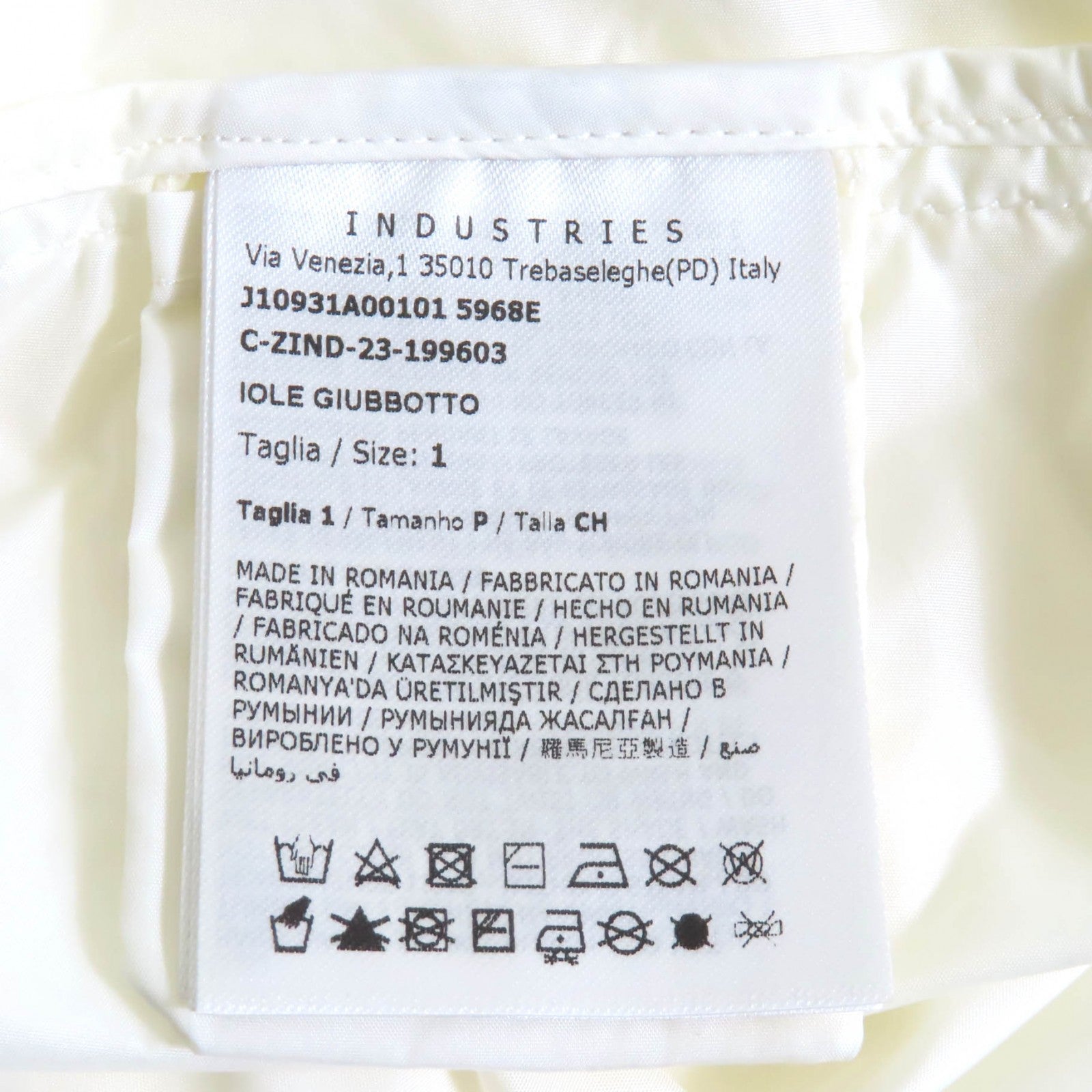 モンクレール IOLE ナイロン ジャケット