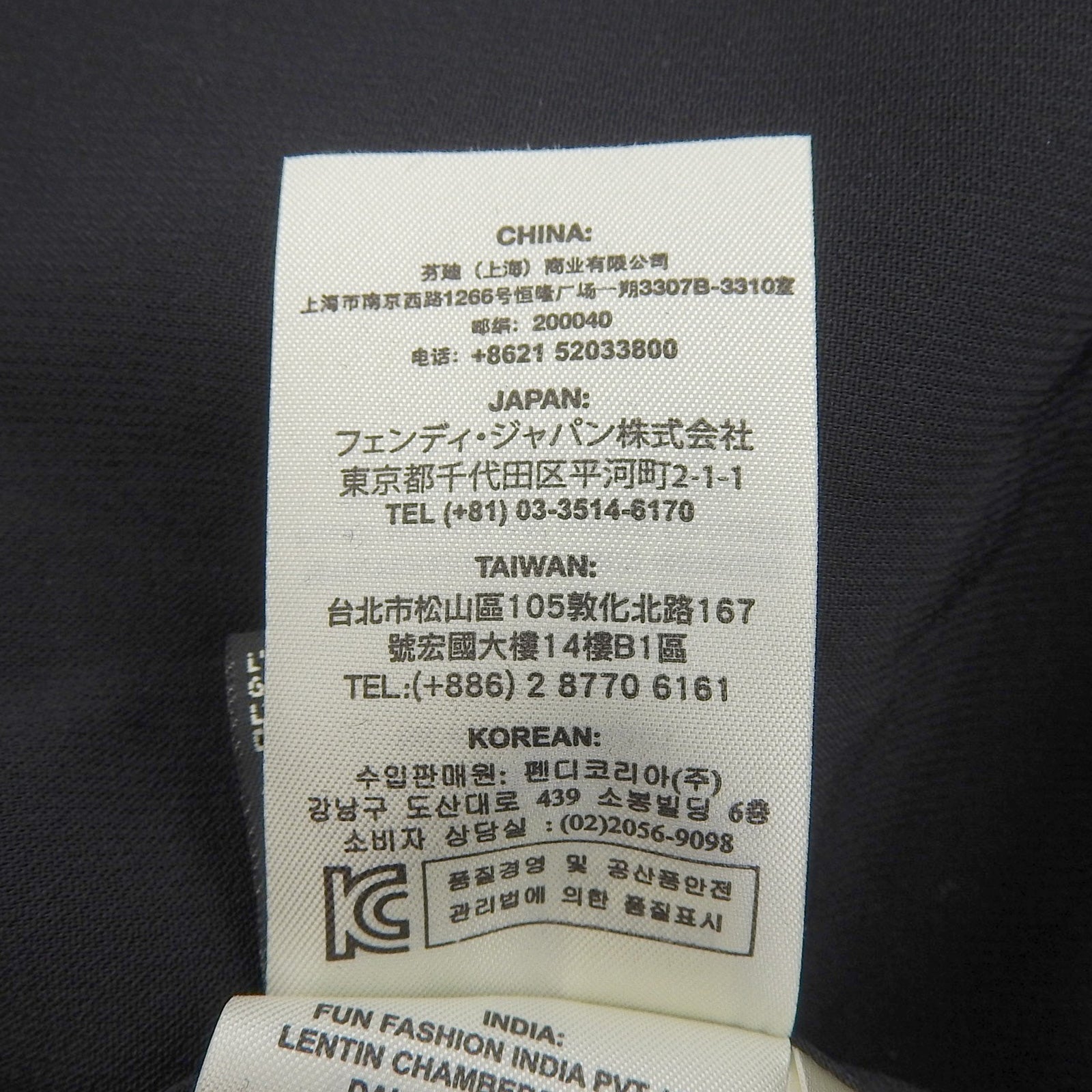 フェンディ ミンク ドレス