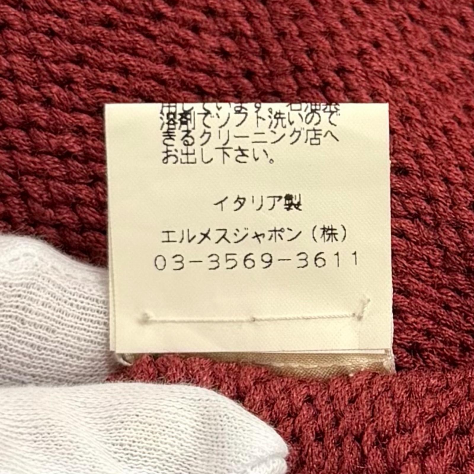 エルメス シルクニットトップス