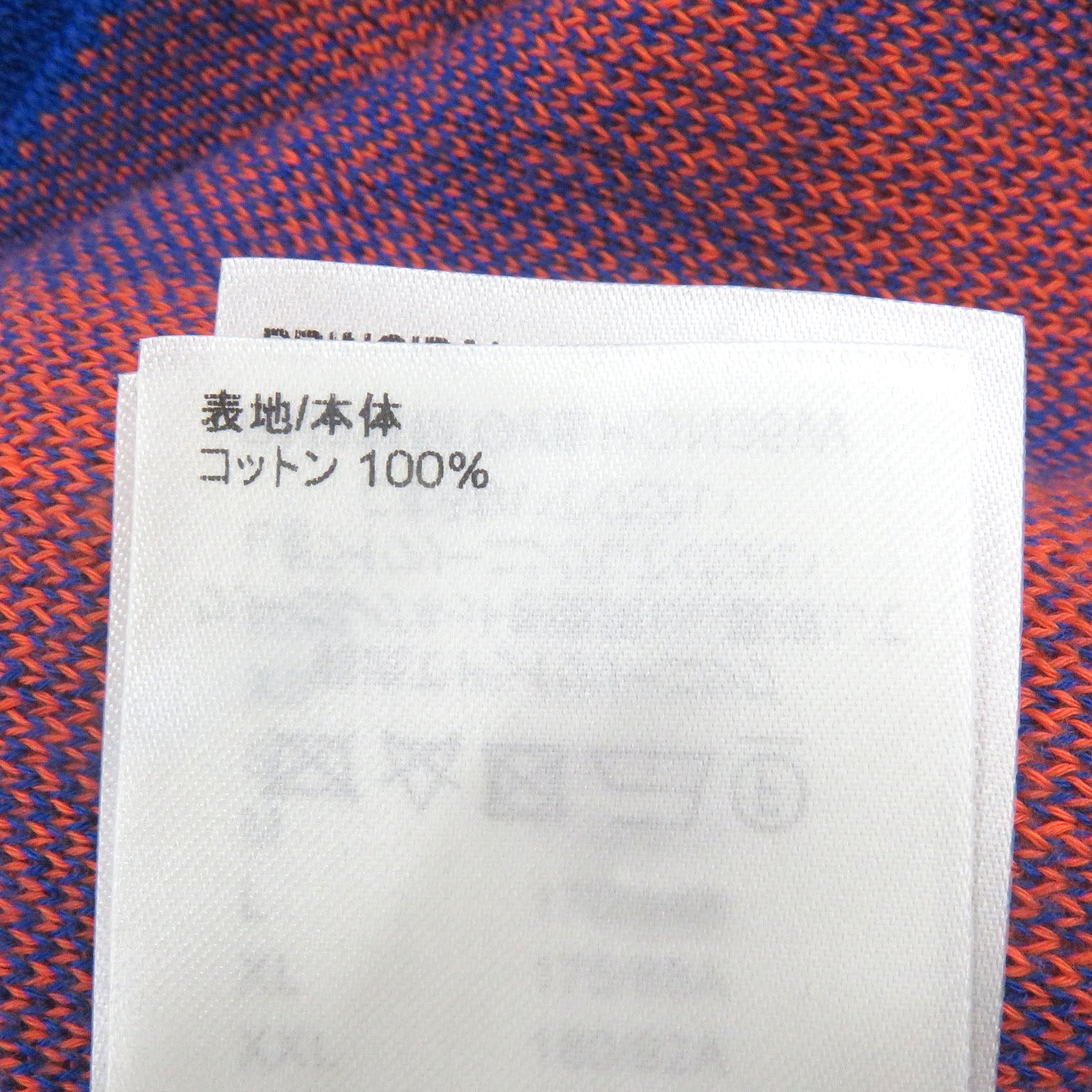 ルイヴィトン ジャズ フライヤー コットン 半袖 トップ