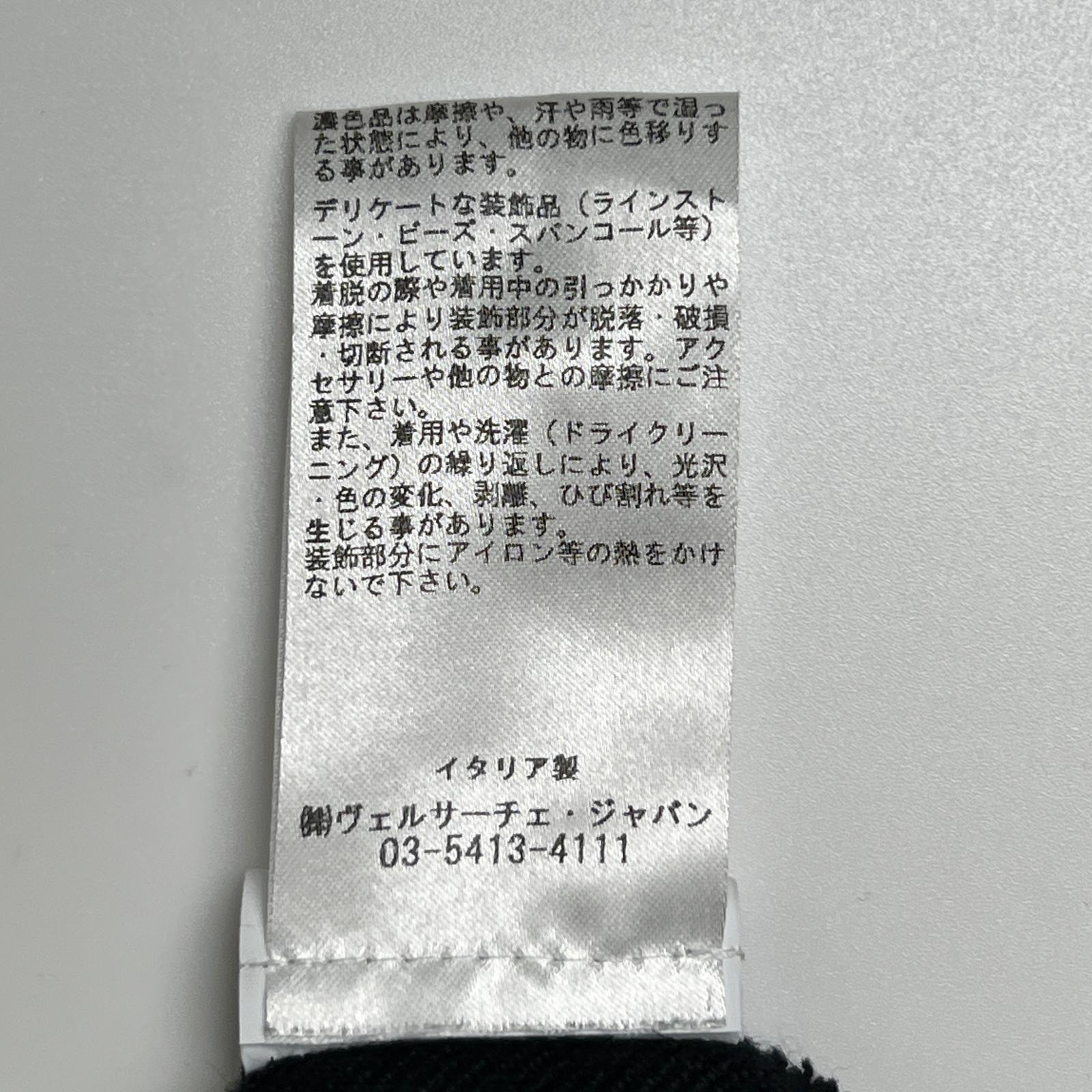 ヴェルサーチ コットン フーディ