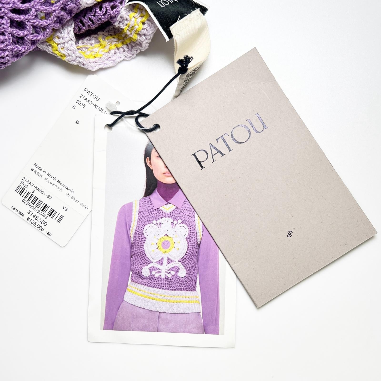 PATOU クロシェ コットン ニットウェア