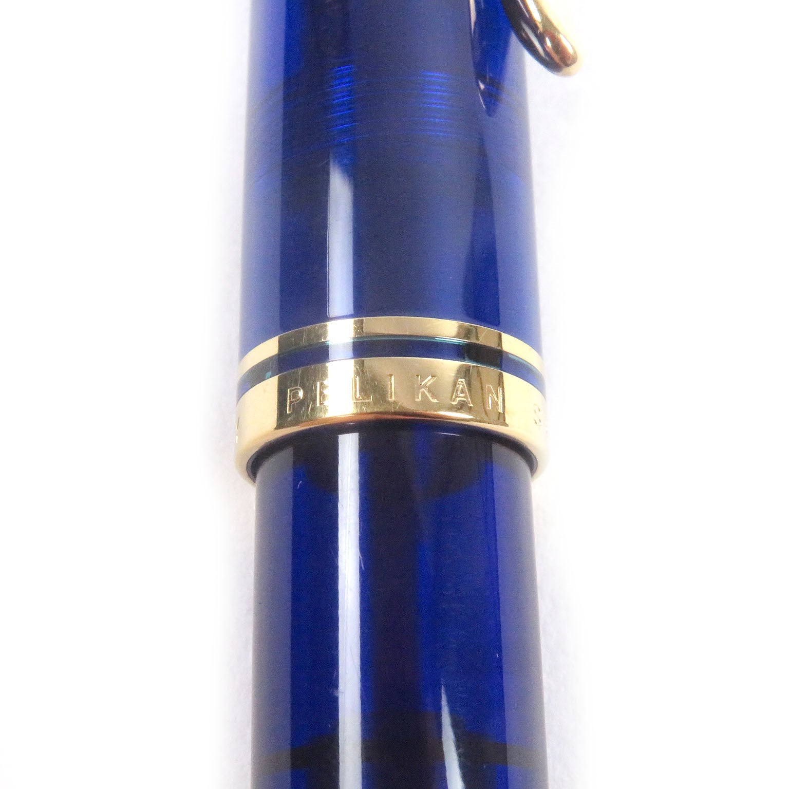 Pelikan スペシャル 万年筆