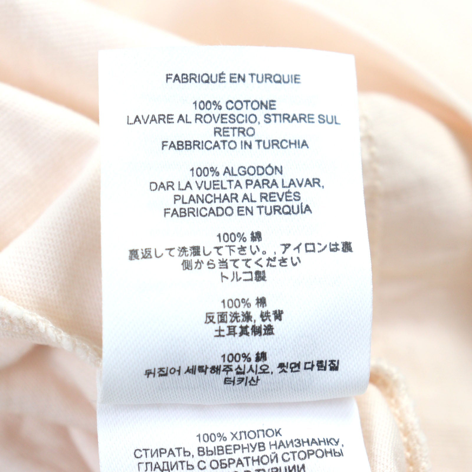 ドリス ヴァン ノッテン HEGLAND 長袖Tシャツ