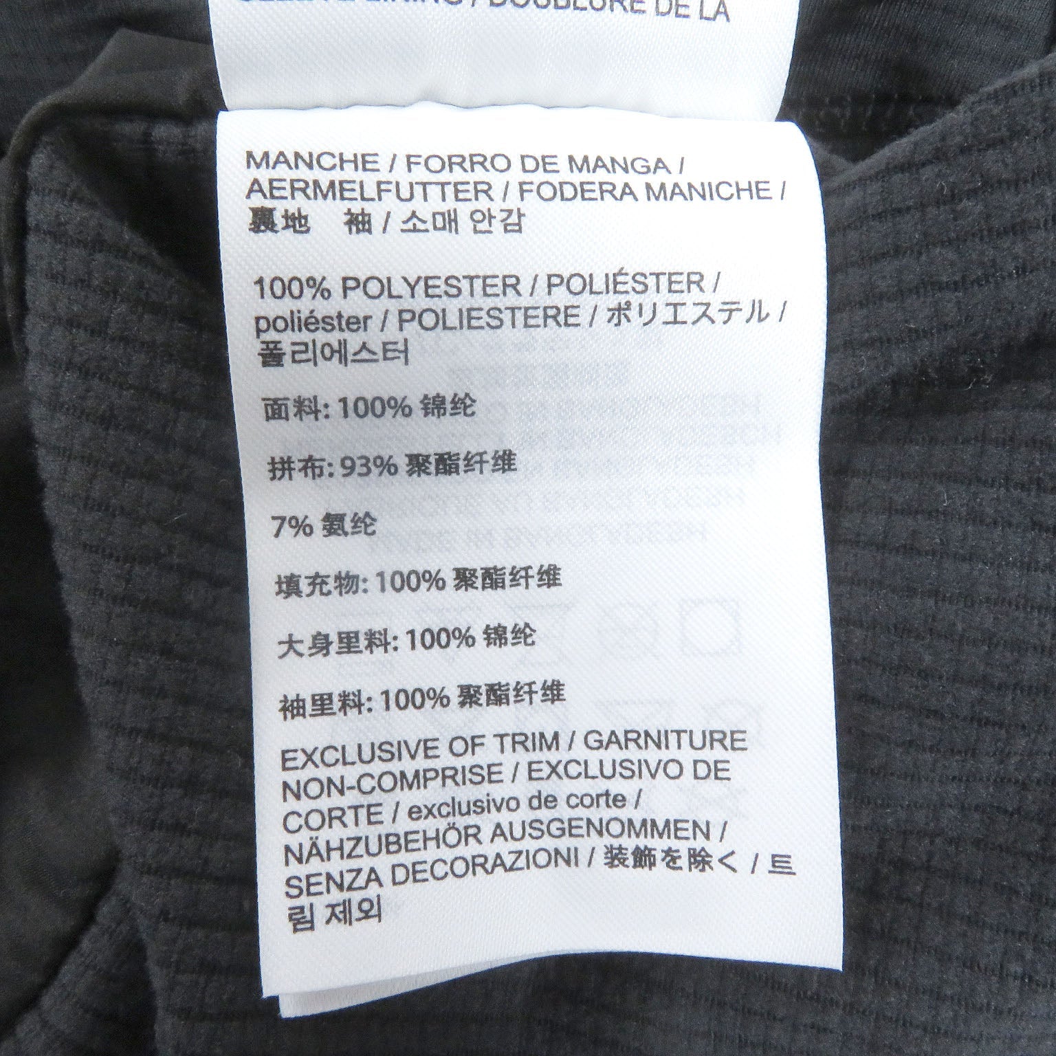 ARC'TERYX Atom SL フーディ ジャケット