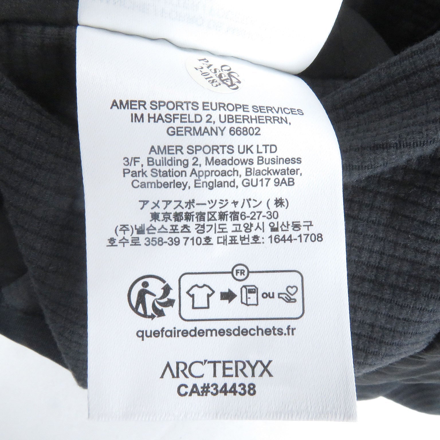 ARC'TERYX Atom SL フーディ ジャケット