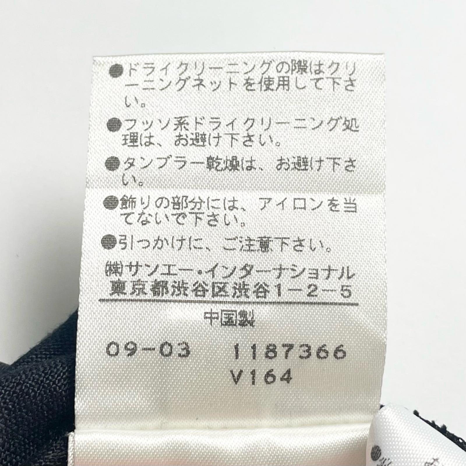 アドーア レース装飾 シルク リネン ブラウス