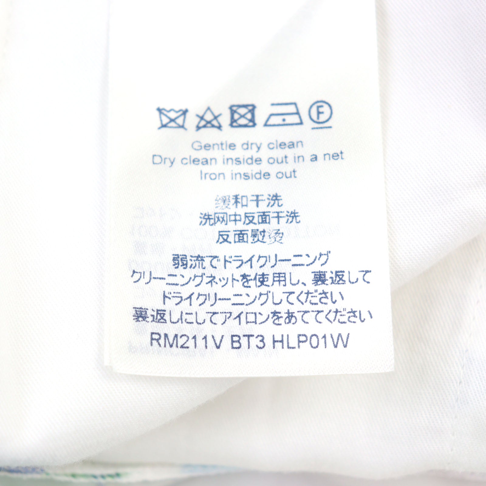 ルイヴィトン モノグラム コットンショーツ