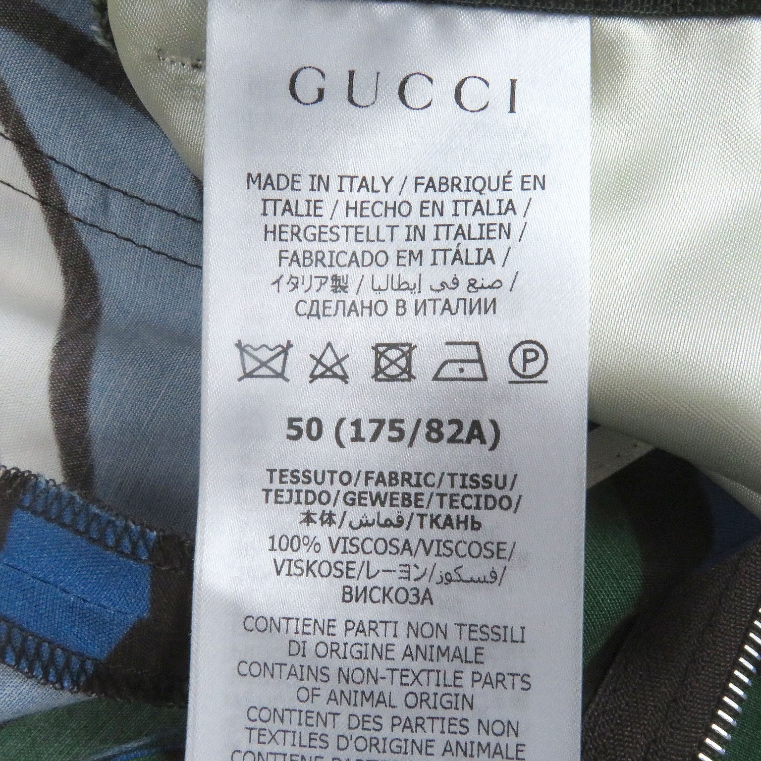 グッチ×アディダス トレフォイル GG ロゴ ショーツ