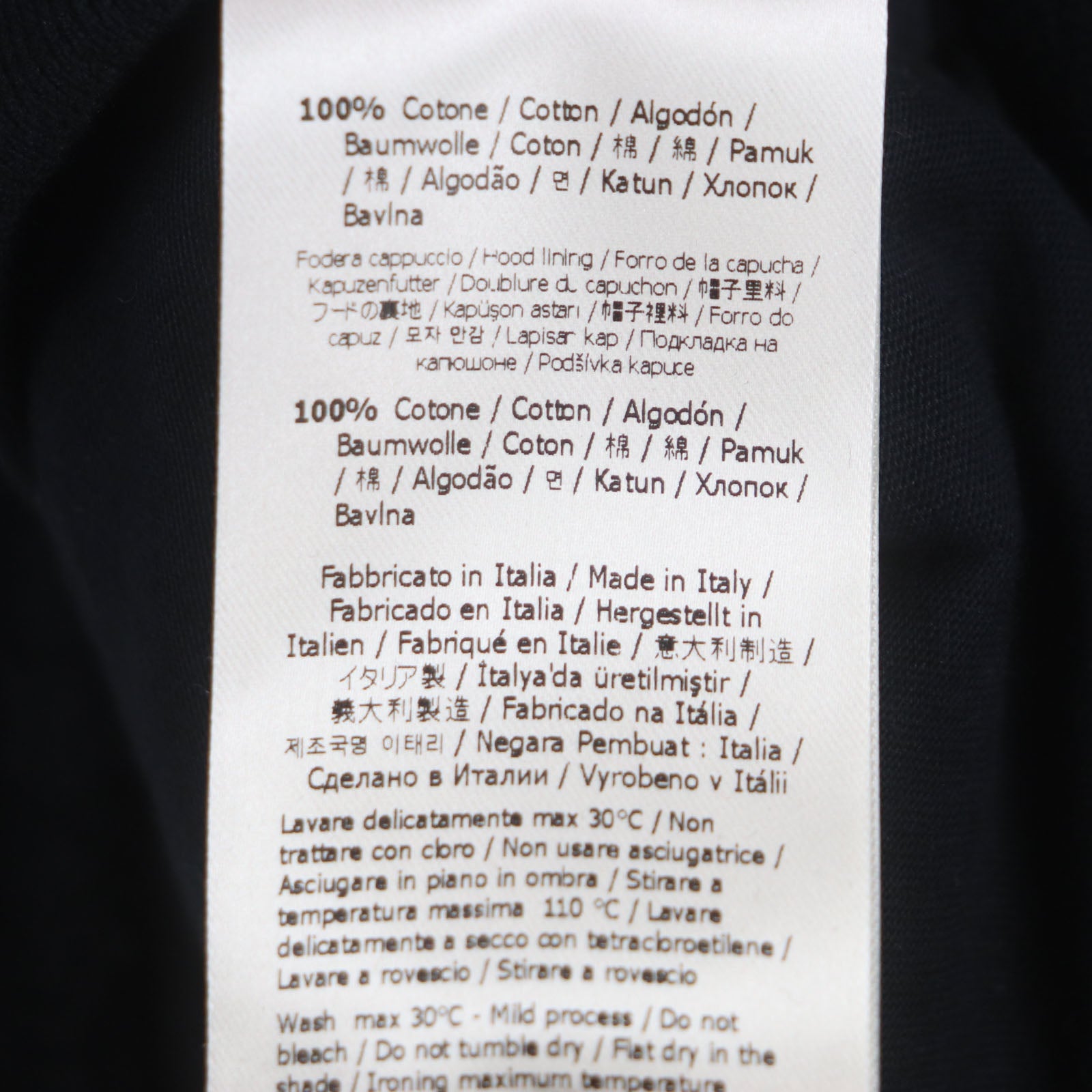 フェンディ FFロゴ ズッカ パターン フーディ