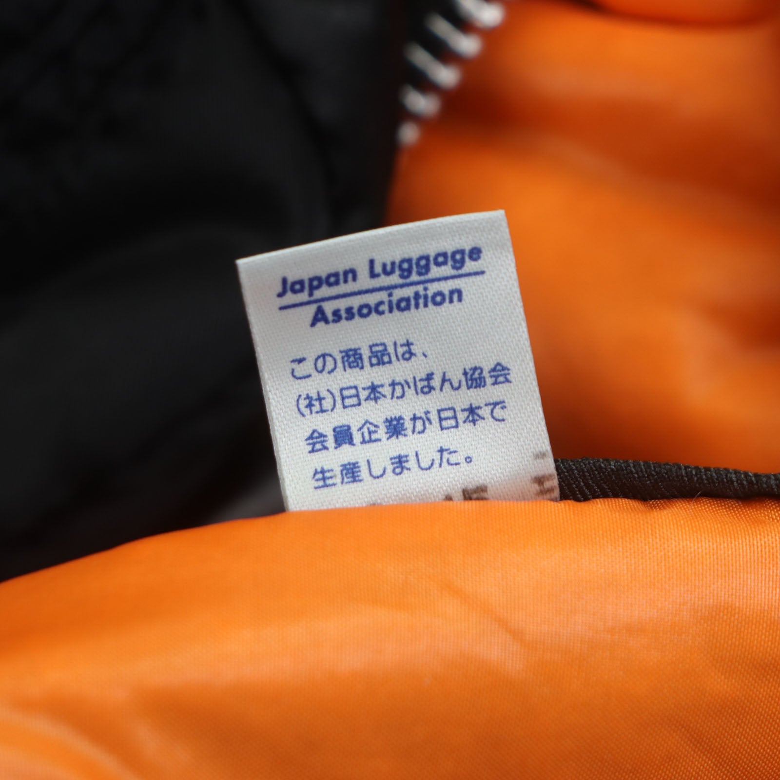 PORTER タンカー ナイロン ツイル 2WAY ボストン バッグ