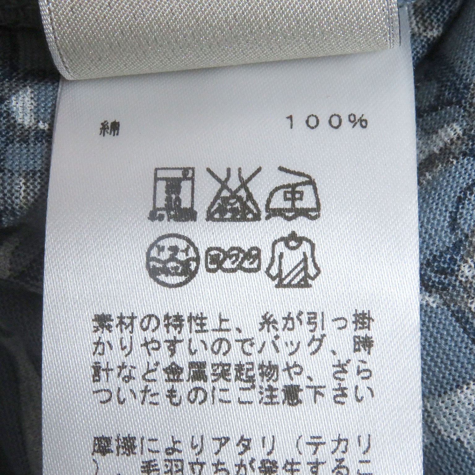 エルメス コットン Tシャツ