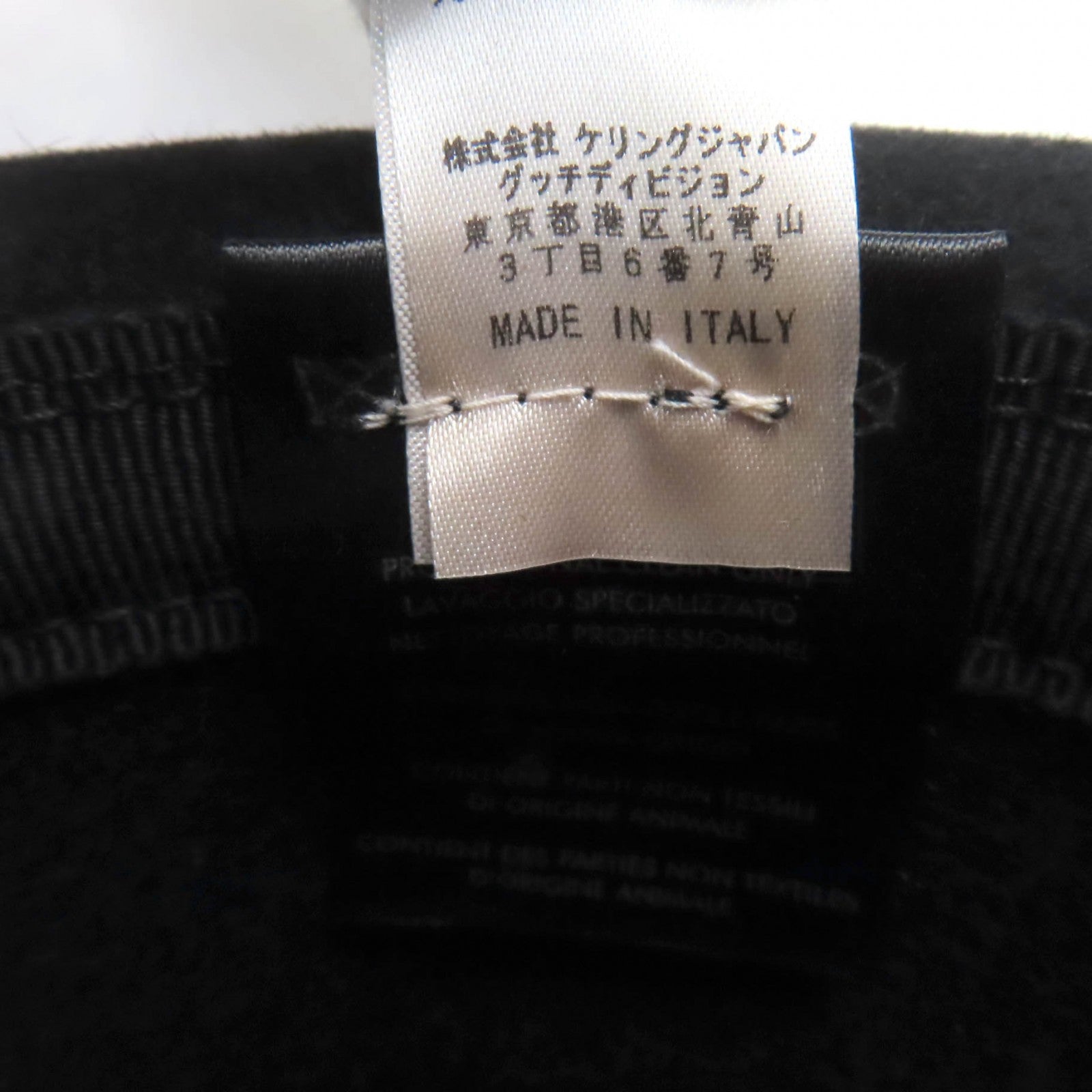 グッチ フェルトラビット ハット