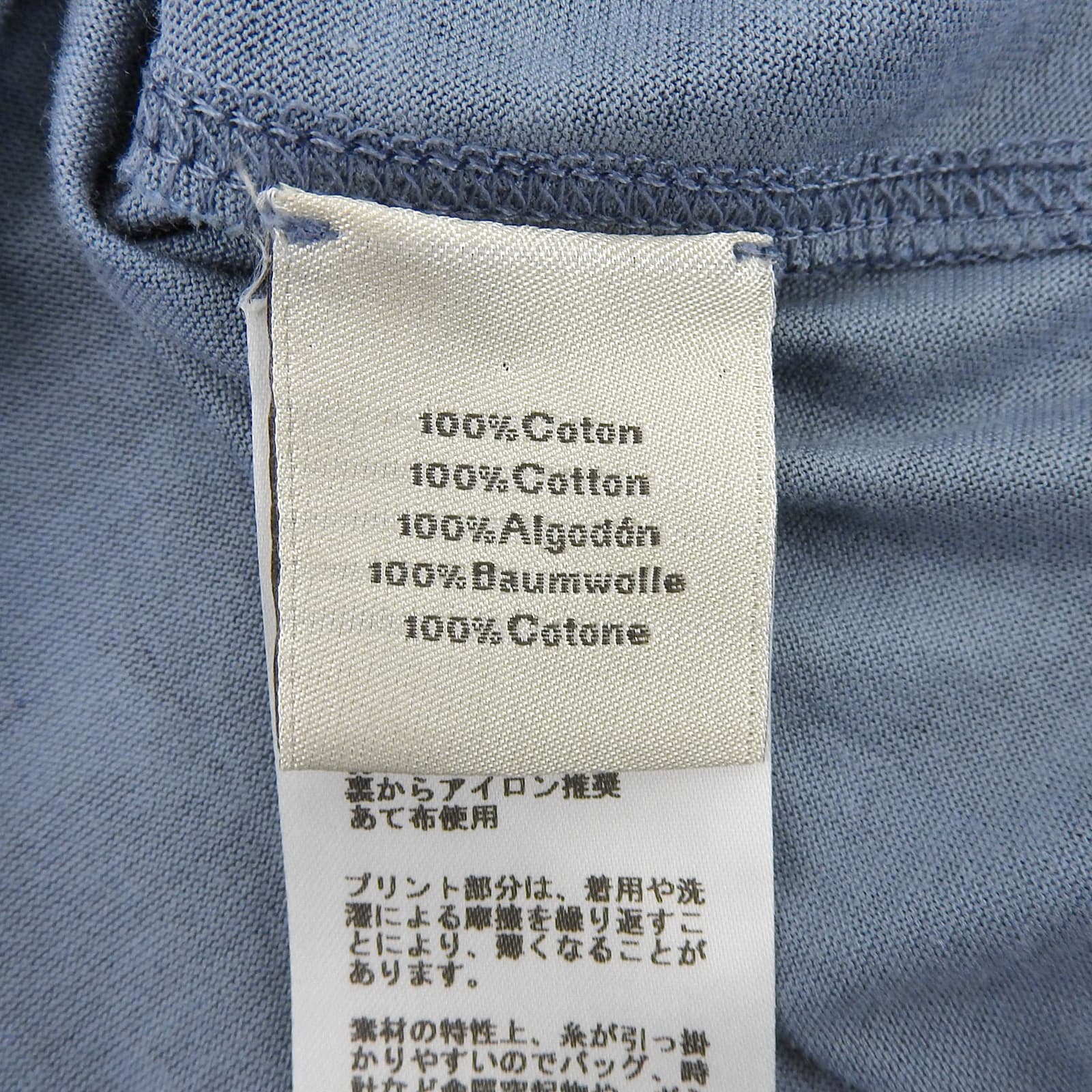 エルメス Horse print コットン Tシャツ