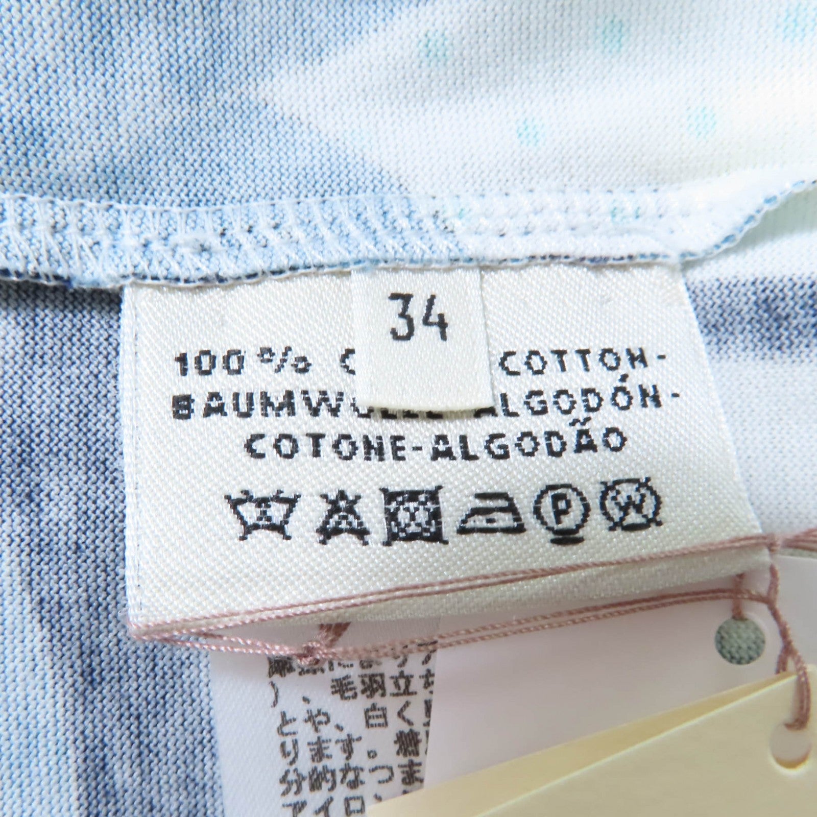エルメス コットン Tシャツ