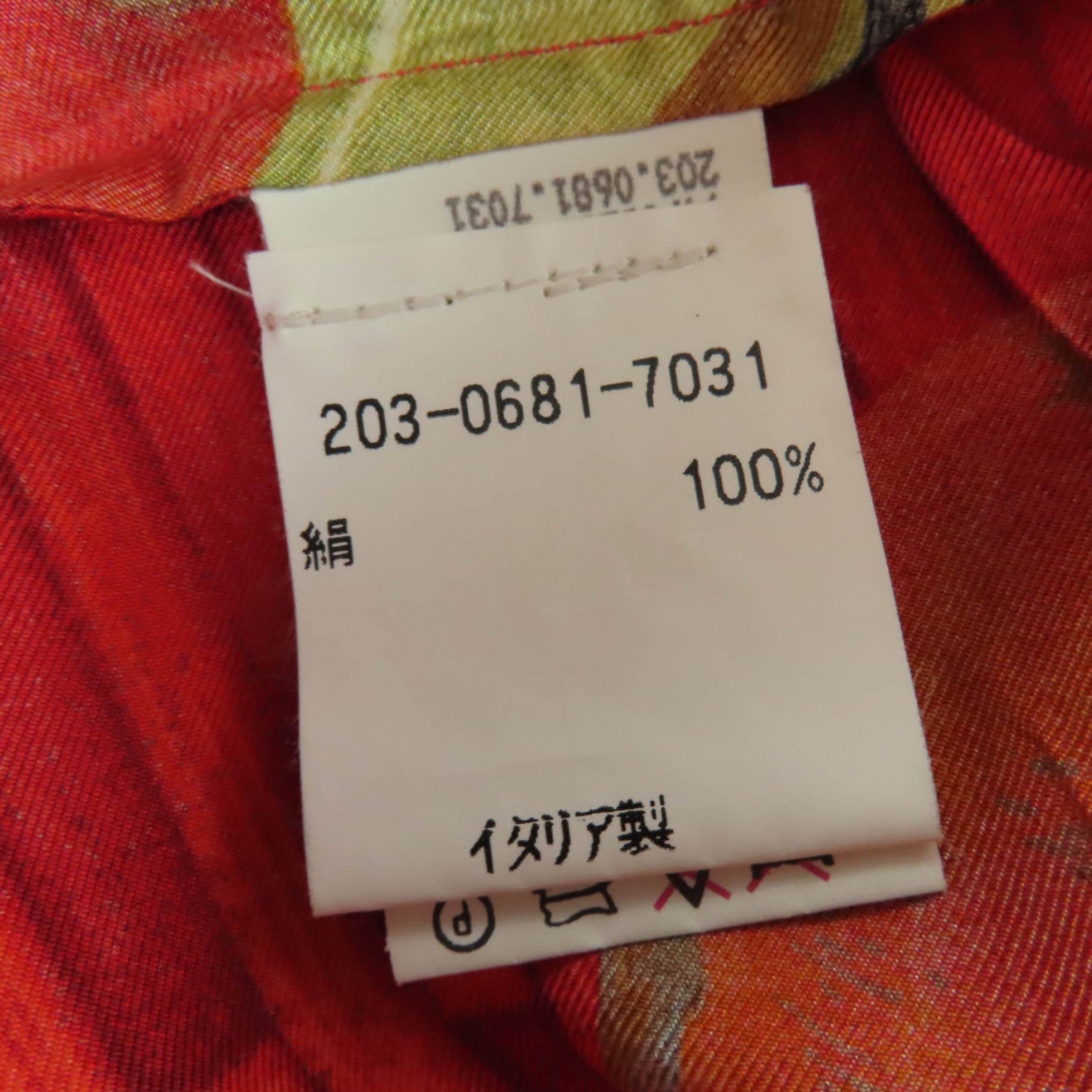 グッチ シルク長袖シャツ