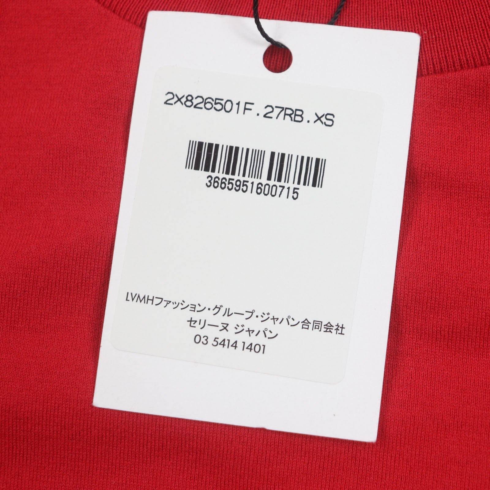 セリーヌ コットン Tシャツ