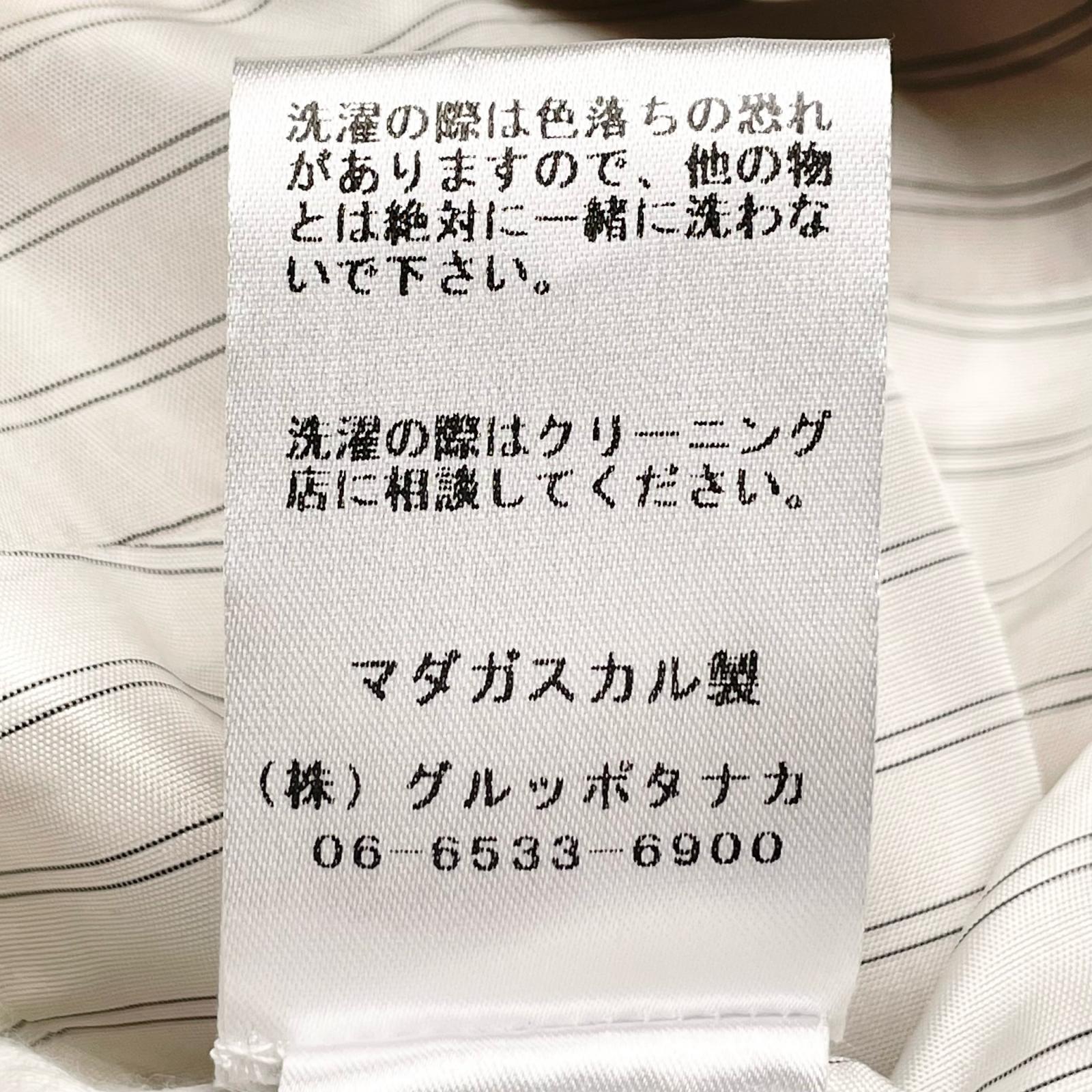 ニナリッチ ポリエステルコットンコート
