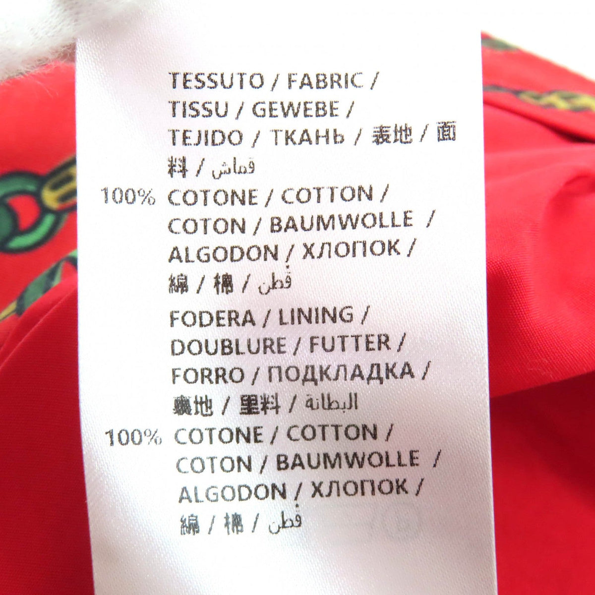 グッチ ホースビット プリーツ スカート