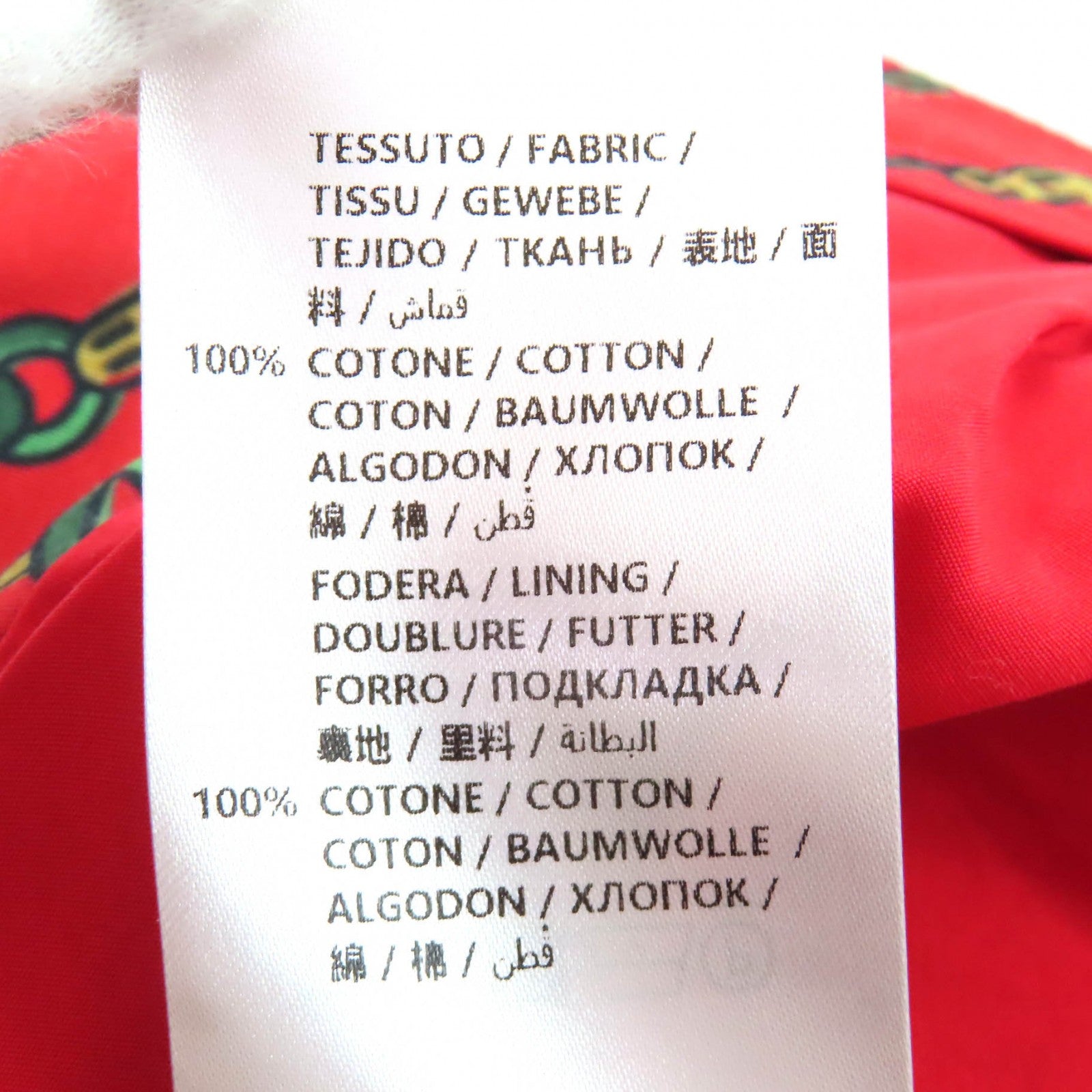 グッチ ホースビット プリーツ スカート