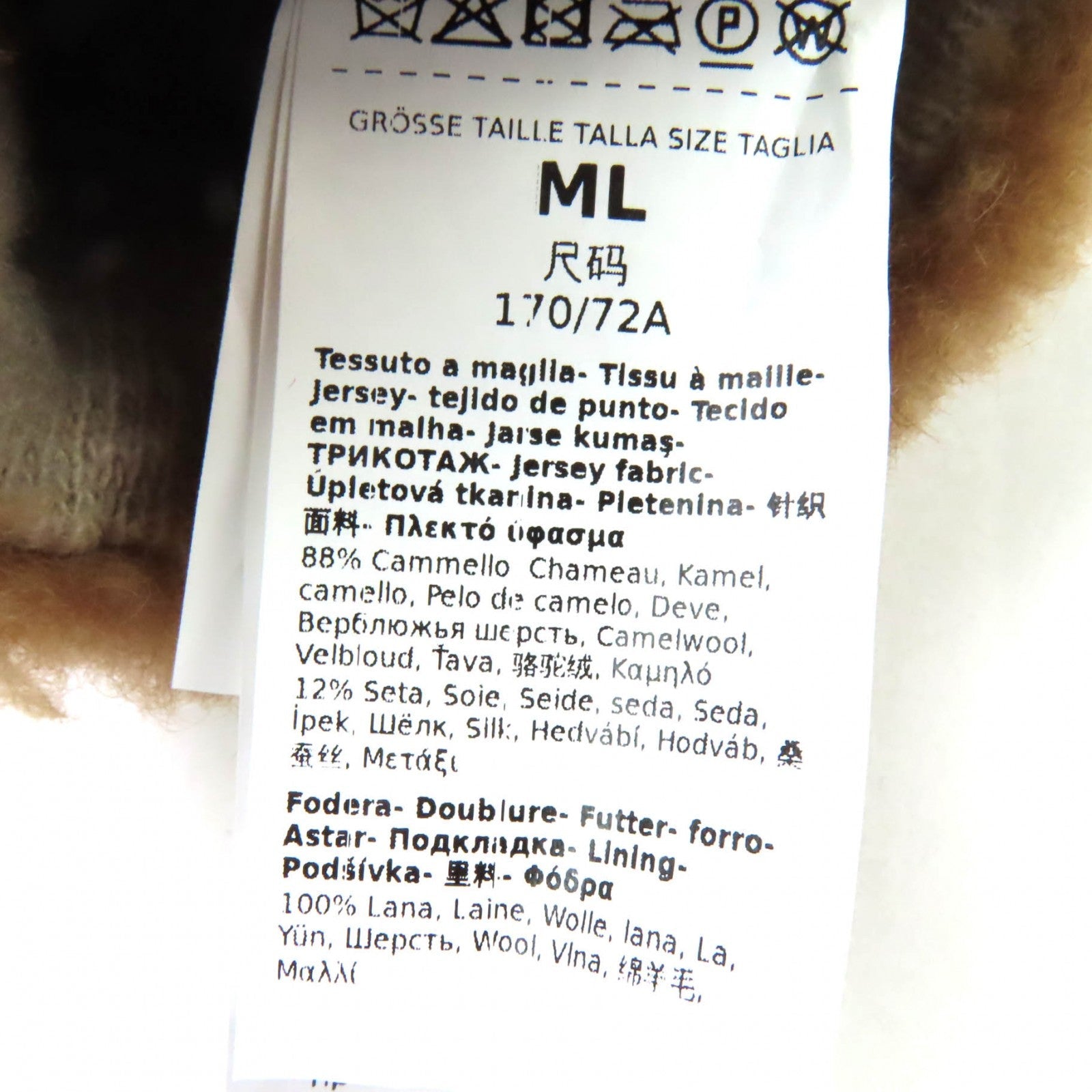 Max Mara テディ ミトン グローブ