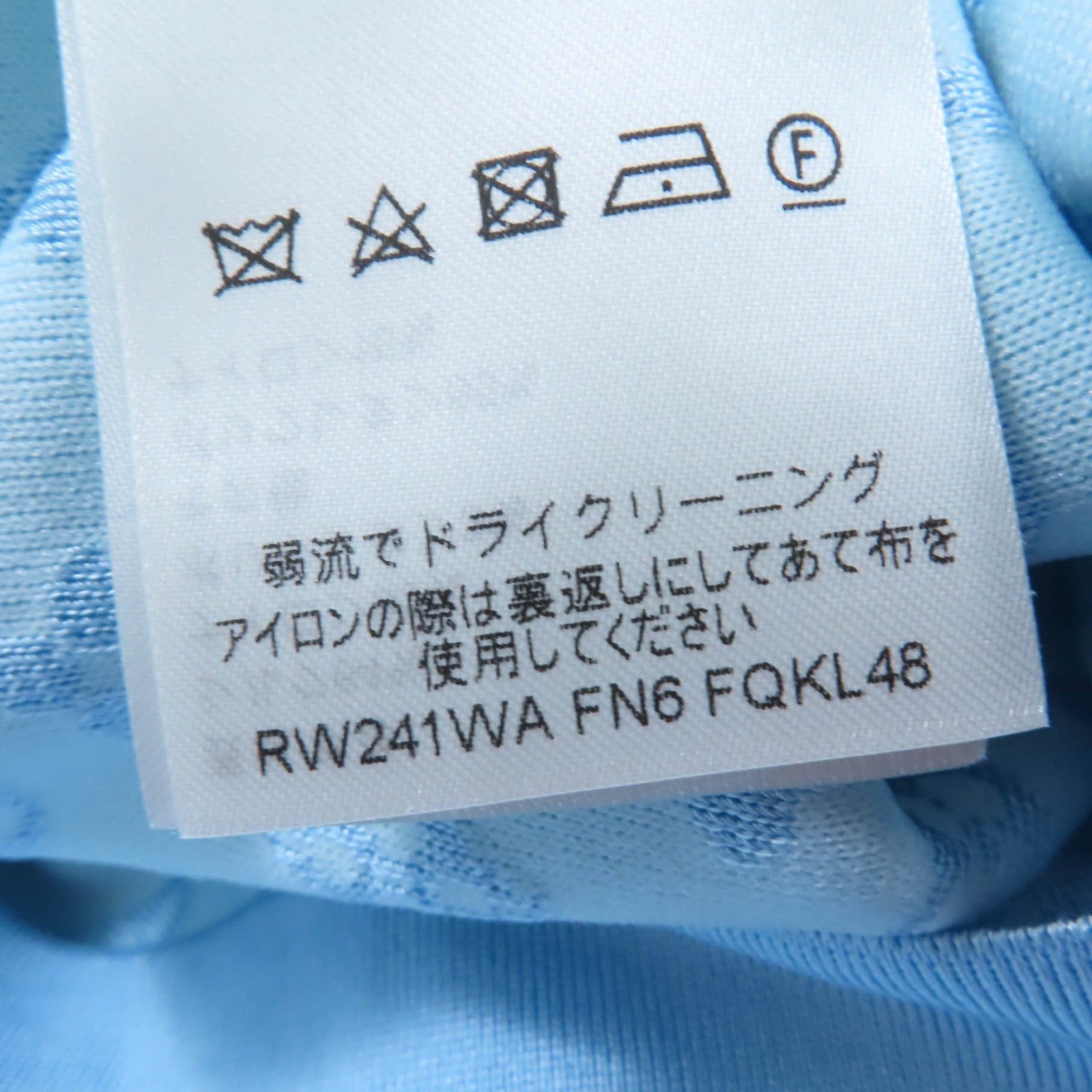 ルイヴィトン モノグラム ジャカード シルク 2WAY セット