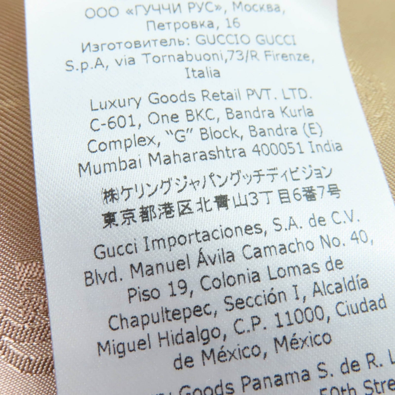 グッチ プリンス オブ ウェールズ ウール コート