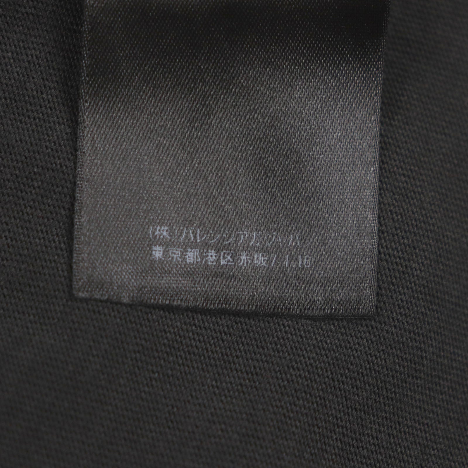 バレンシアガ コットン Tシャツ
