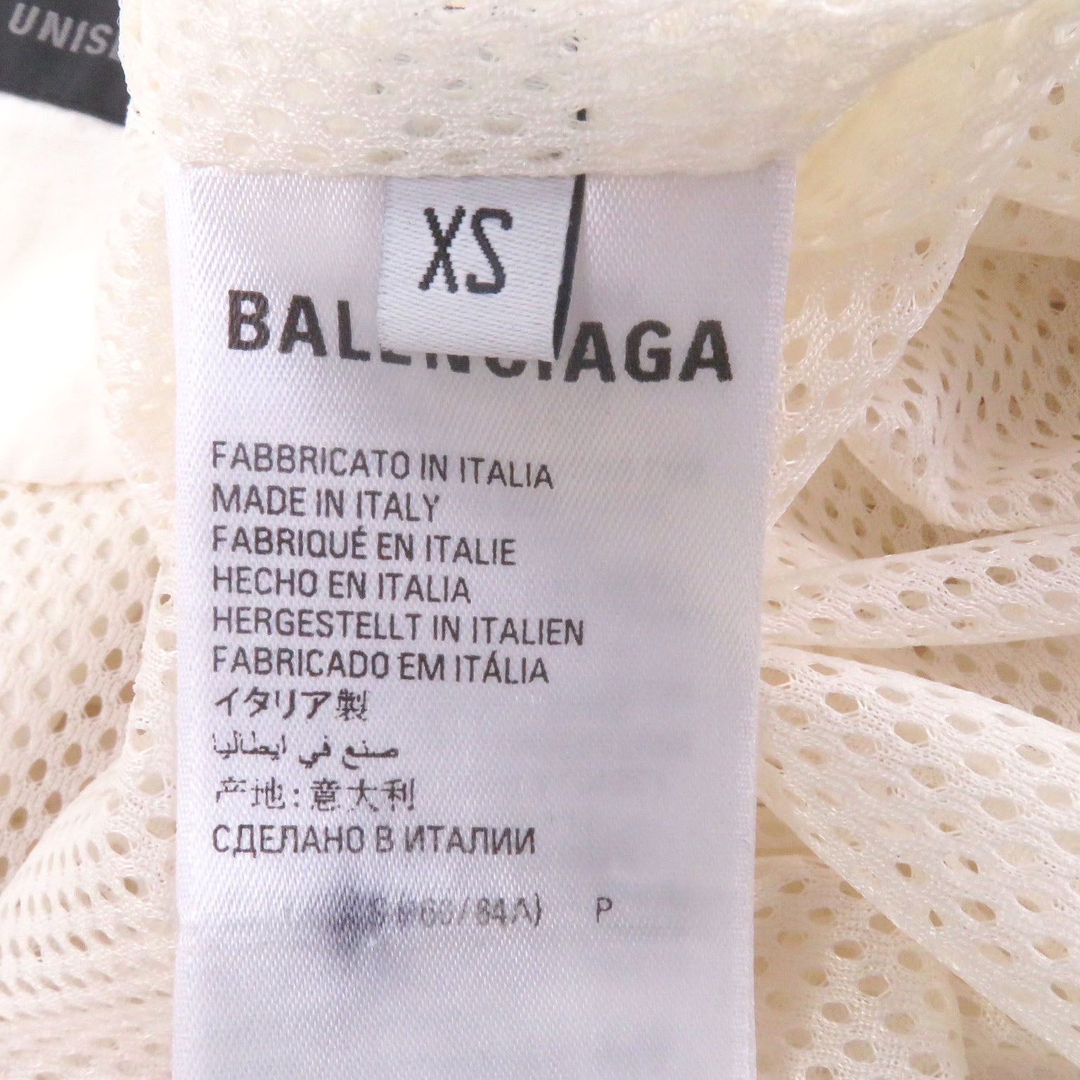 バレンシアガ 3B SPORTS ICON トラックジャケット ナイロン ジャケット