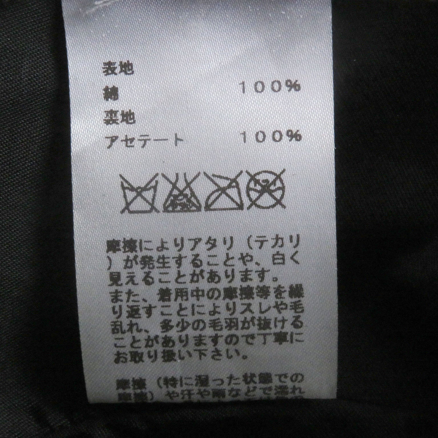 エルメス 刺繍 H ロゴ コーデュロイ コットン ハット
