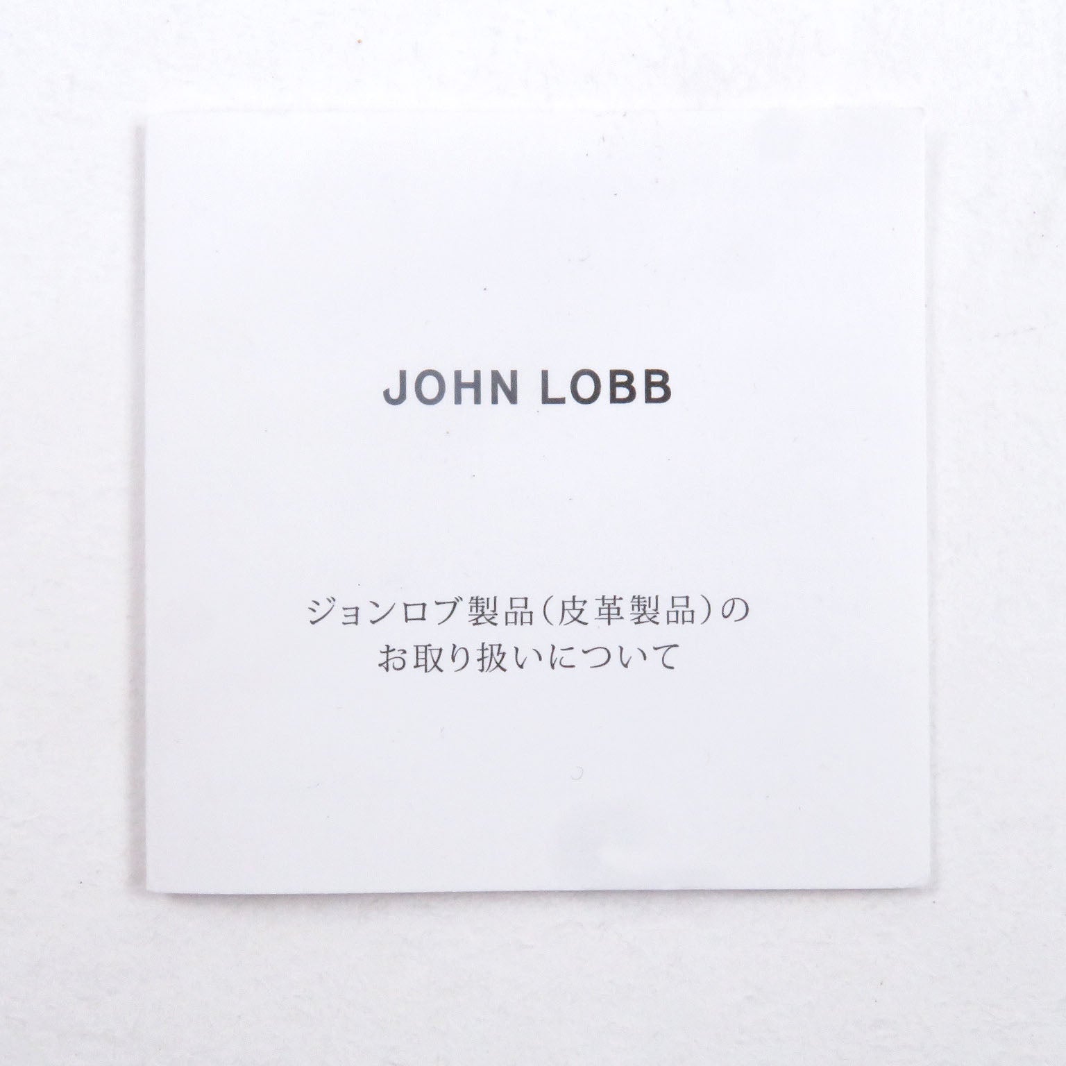 ジョン ロブ チャペル レザー ドレス シューズ