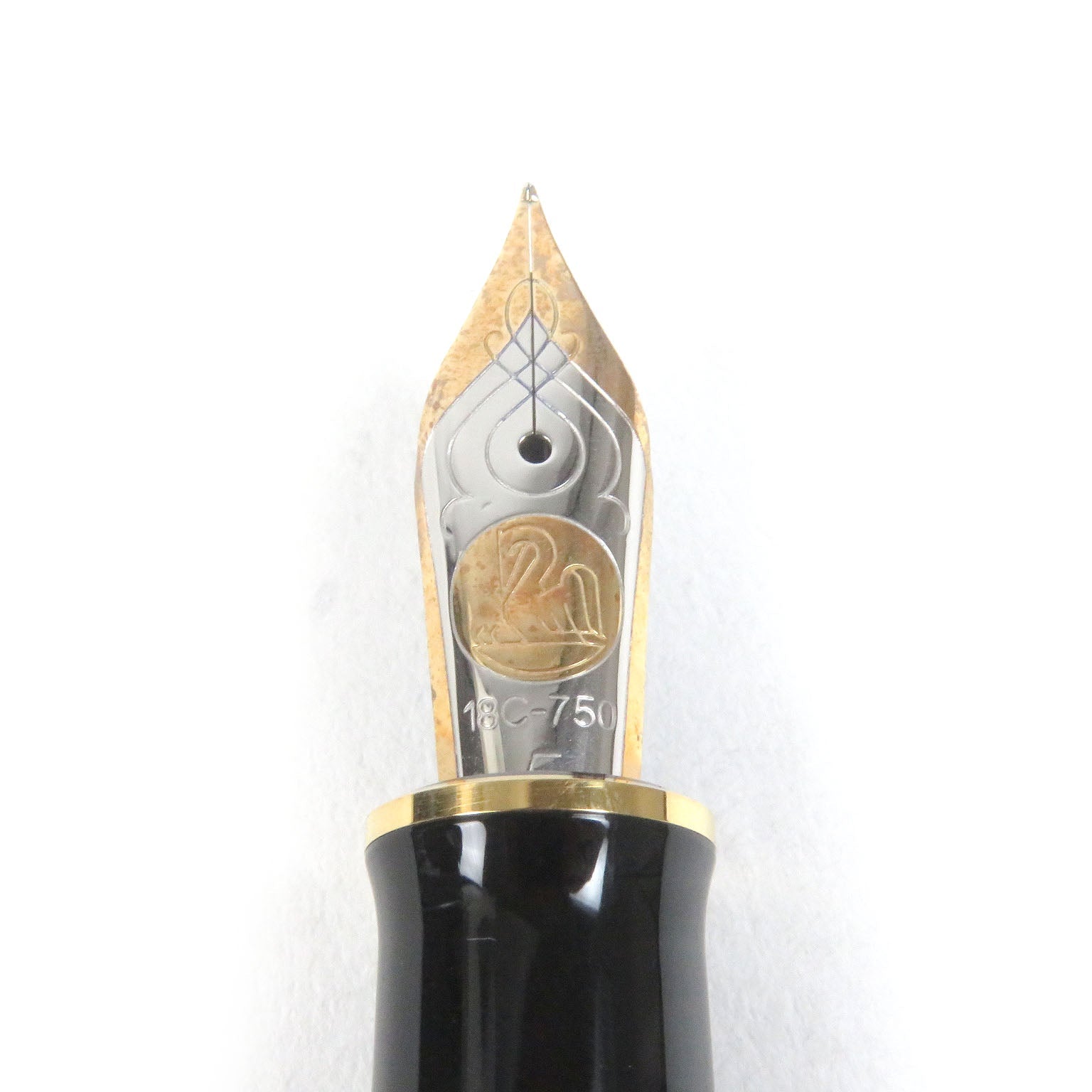 Pelikan Souverän Au750 万年筆