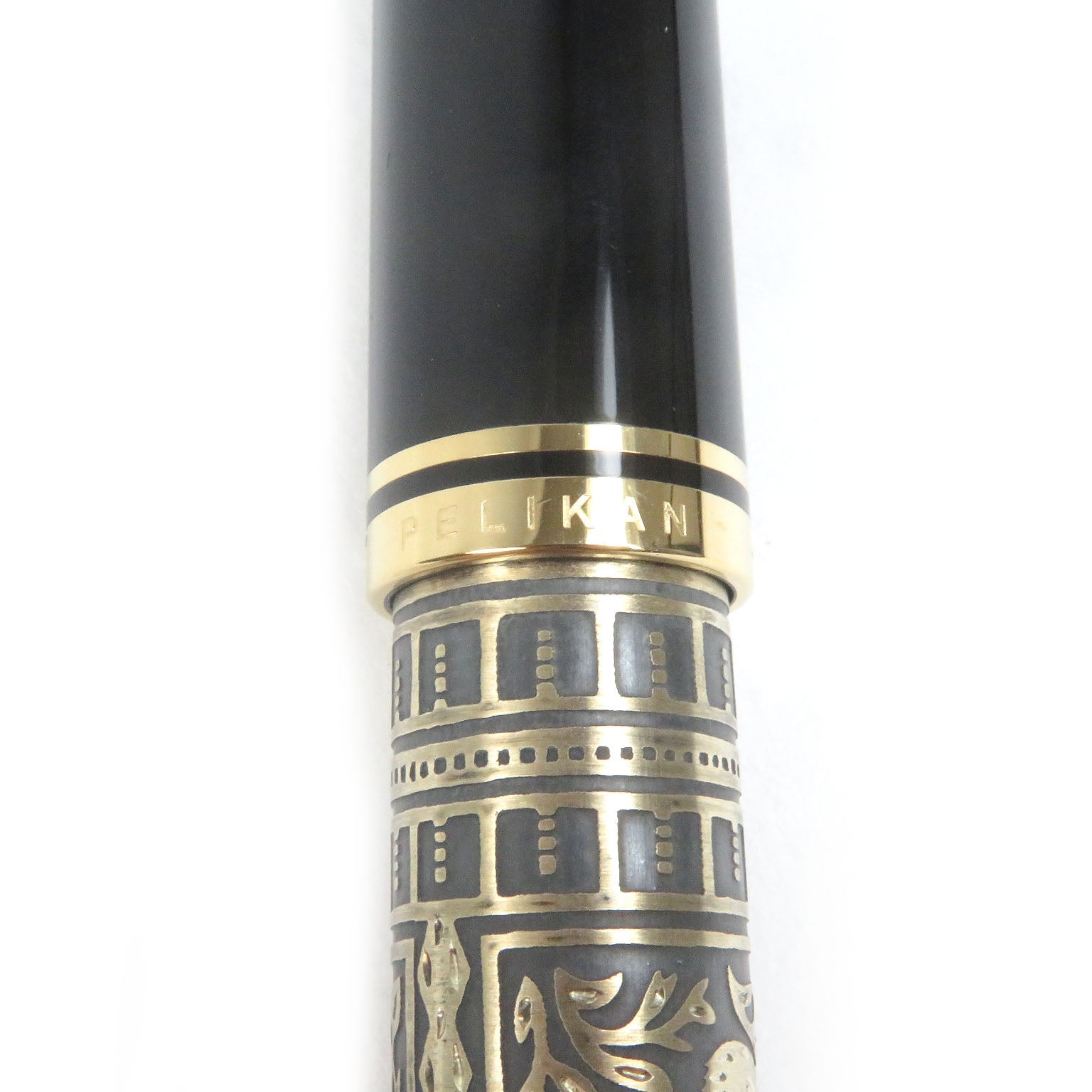 Pelikan Souverän Au750 万年筆