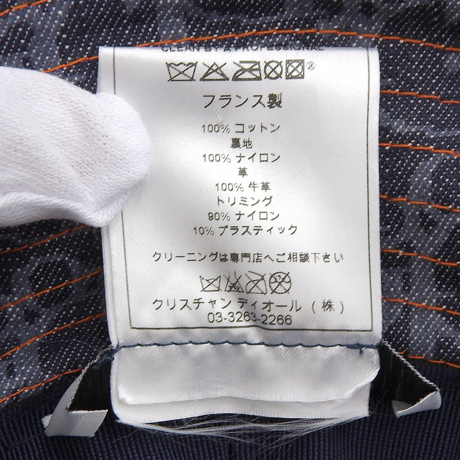 クリスチャンディオール コットン ハット