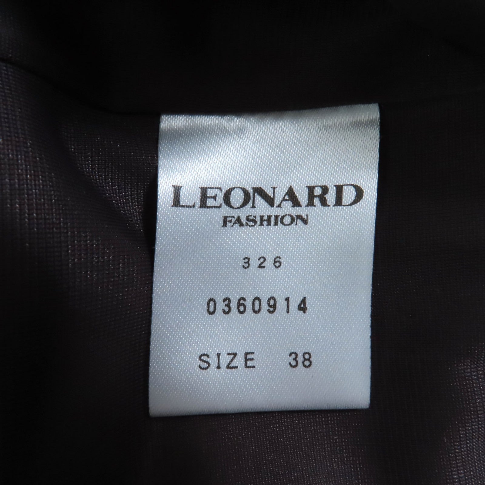 LEONARD FASHION ウール ワンピース