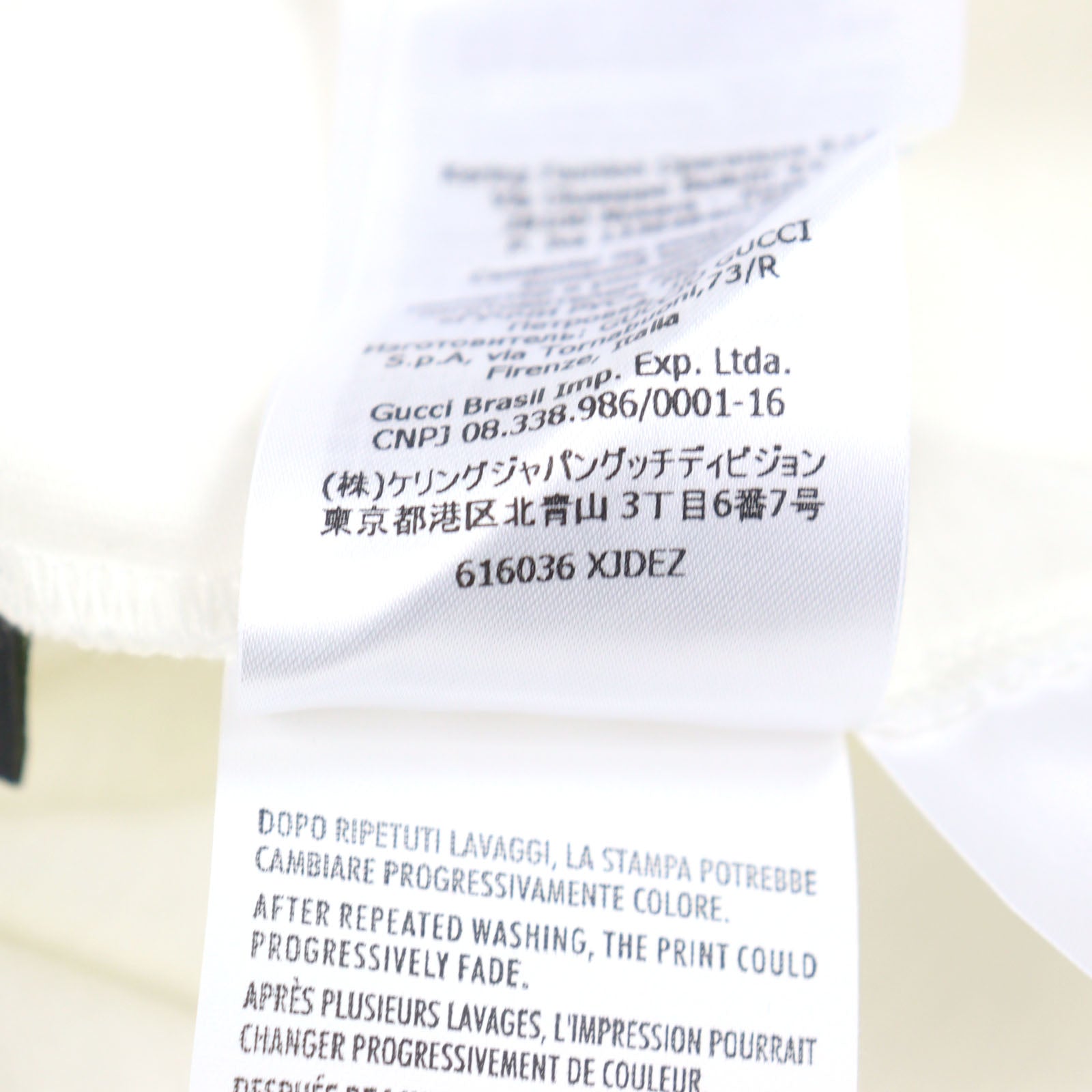 グッチ ドラえもん コットン Tシャツ