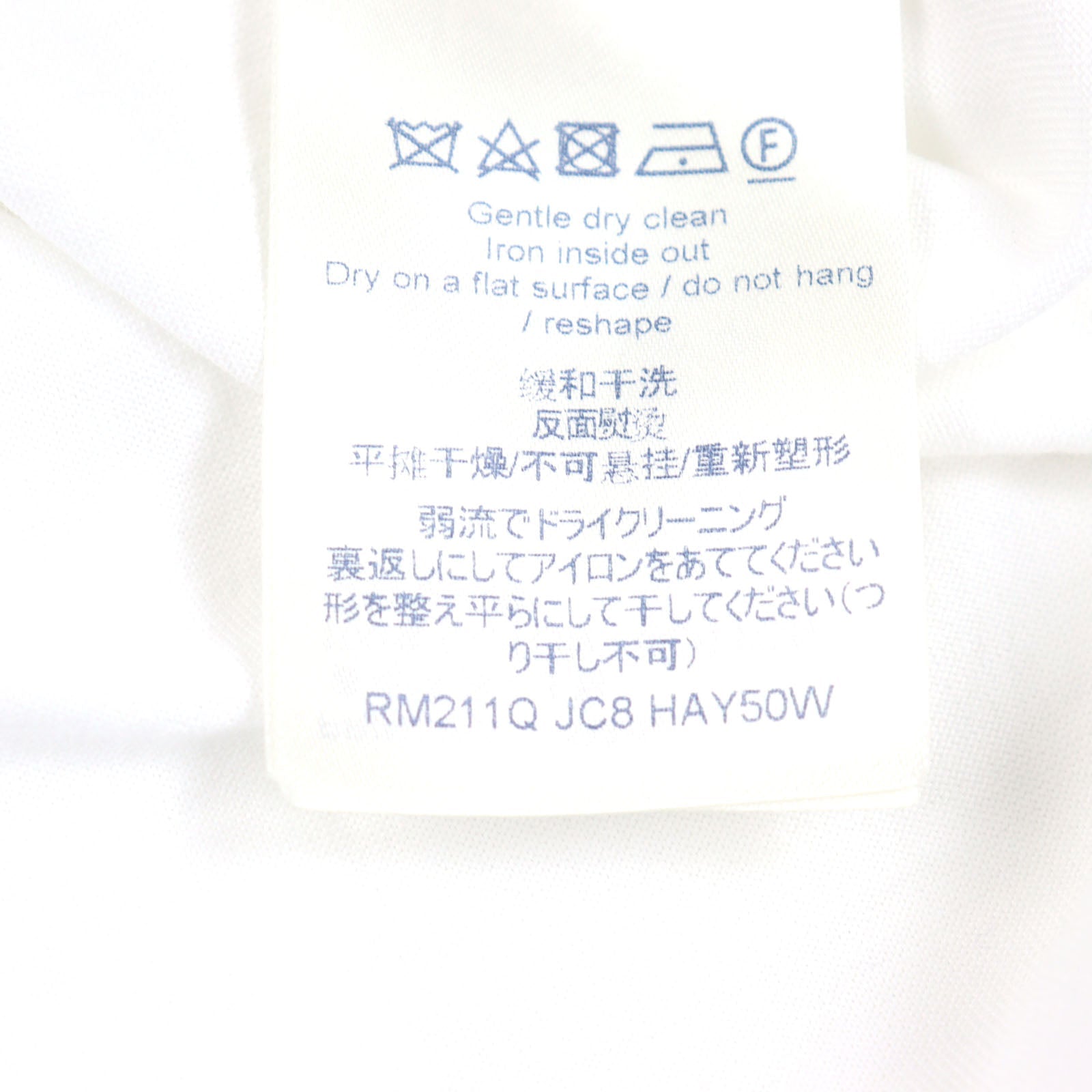 ルイ ヴィトン LV サークル ロゴ 刺繍 コットン Tシャツ