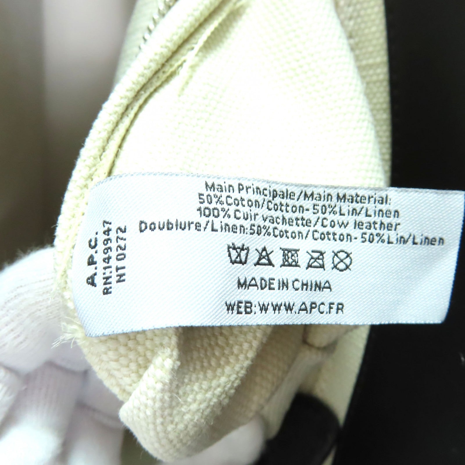 A.P.C. COEYO コットン トートバッグ