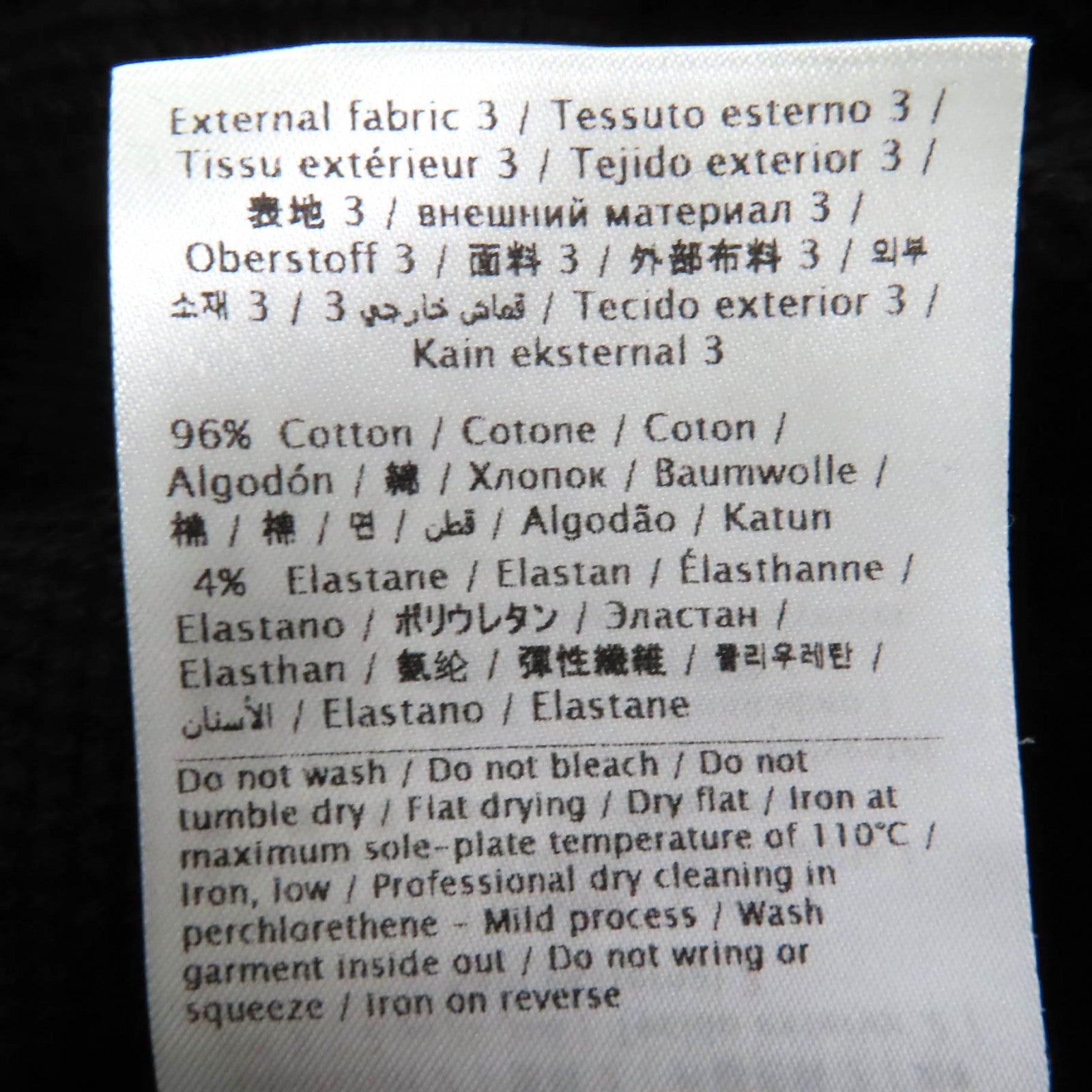 ヴァレンティノ コットン スウェット